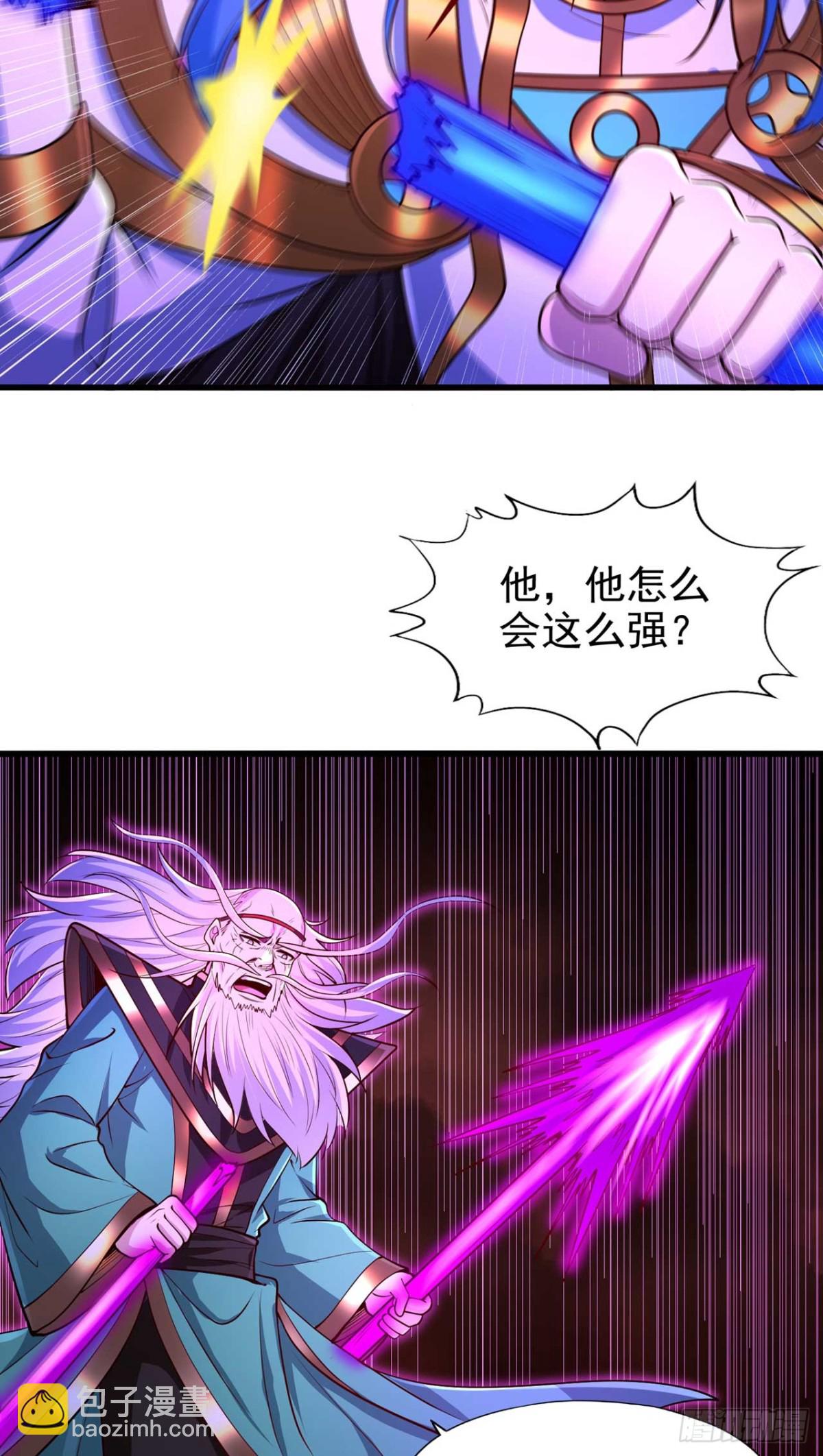 我被困在同一天十萬年 - 第459話 斬你，足矣！(1/2) - 5