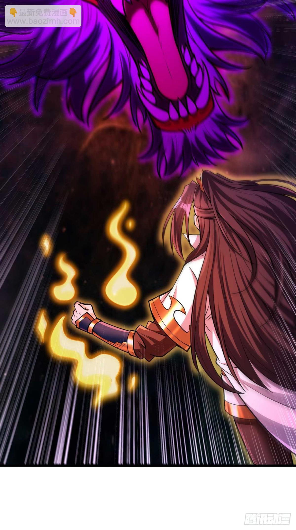 我被困在同一天十萬年 - 第459話 斬你，足矣！(2/2) - 1