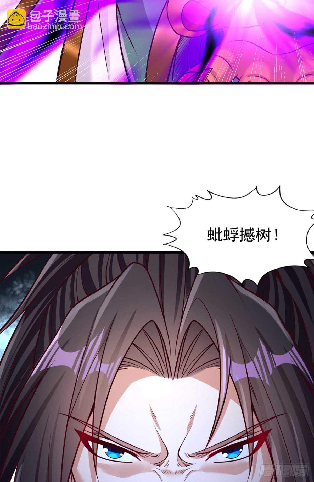 我被困在同一天十萬年 - 第459話 斬你，足矣！(2/2) - 1