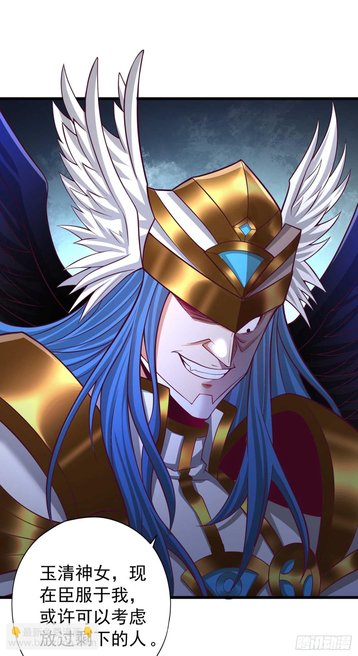 我被困在同一天十萬年 - 第459話 斬你，足矣！(1/2) - 6