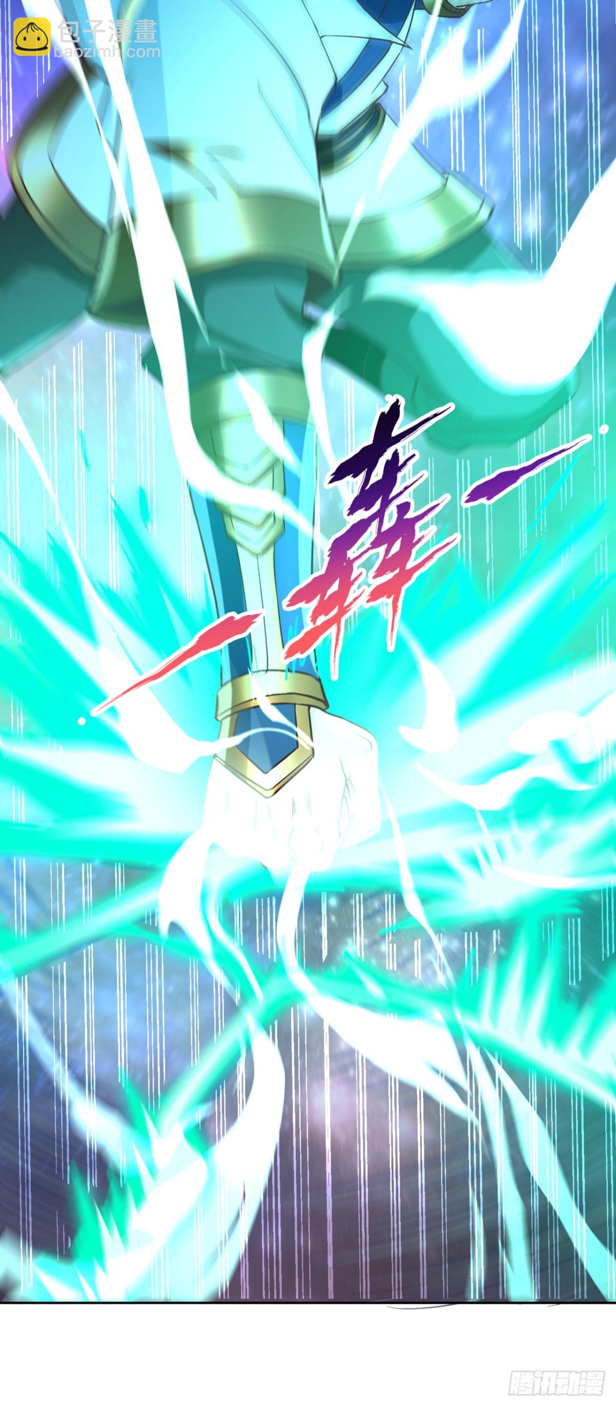 我被困在同一天十萬年 - 第461話 現在後悔了嗎？(1/2) - 2