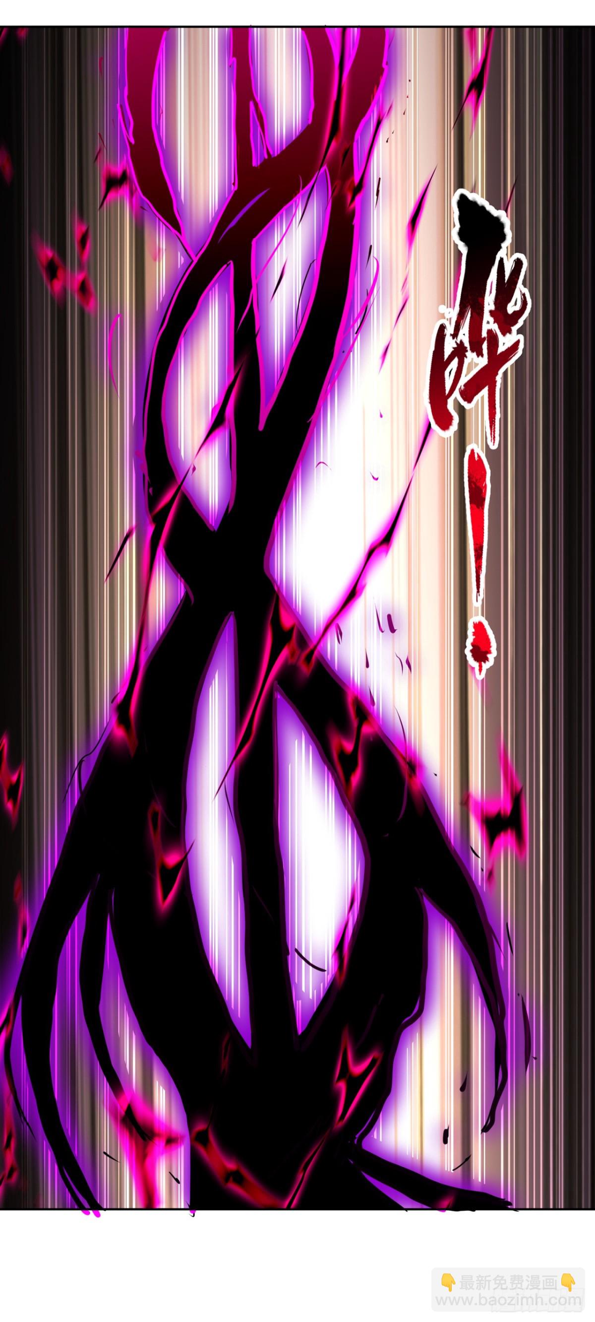 我被困在同一天十萬年 - 第461話 現在後悔了嗎？(1/2) - 2