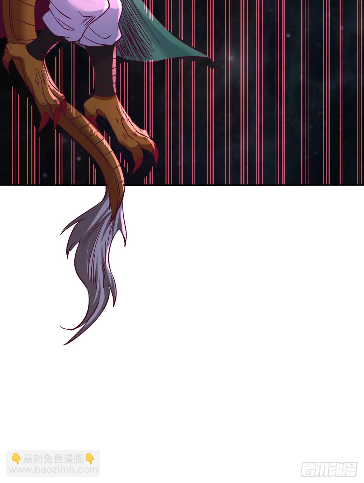 我被困在同一天十萬年 - 第461話 現在後悔了嗎？(1/2) - 5