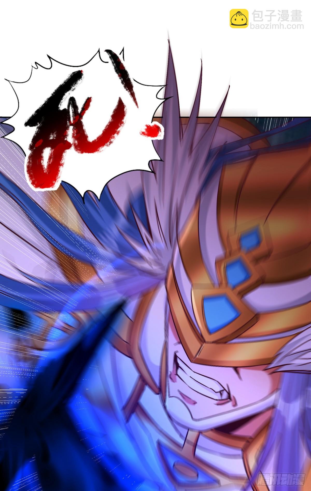 我被困在同一天十萬年 - 第461話 現在後悔了嗎？(1/2) - 2