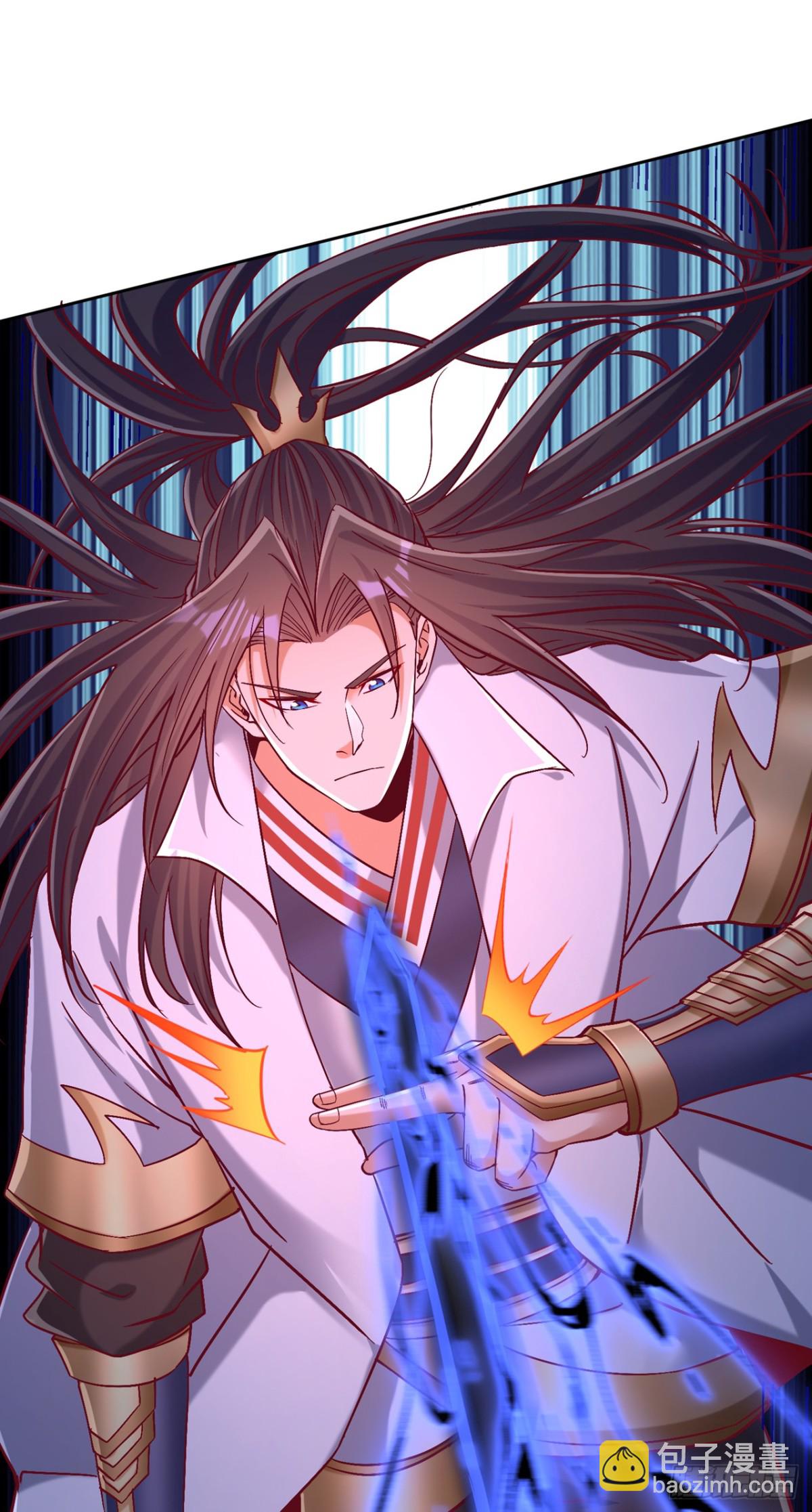 我被困在同一天十萬年 - 第461話 現在後悔了嗎？(1/2) - 4