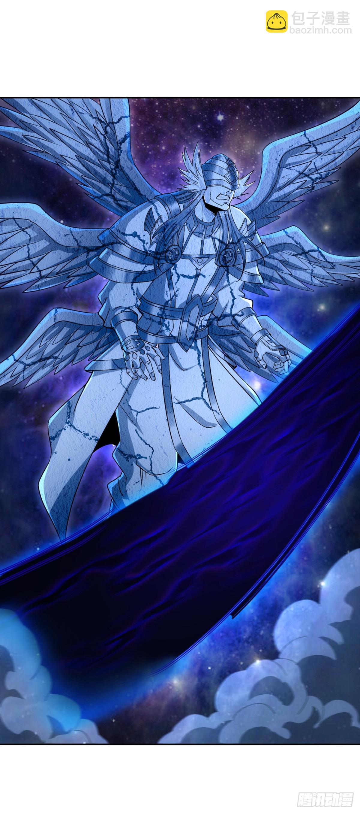 我被困在同一天十萬年 - 第461話 現在後悔了嗎？(1/2) - 2