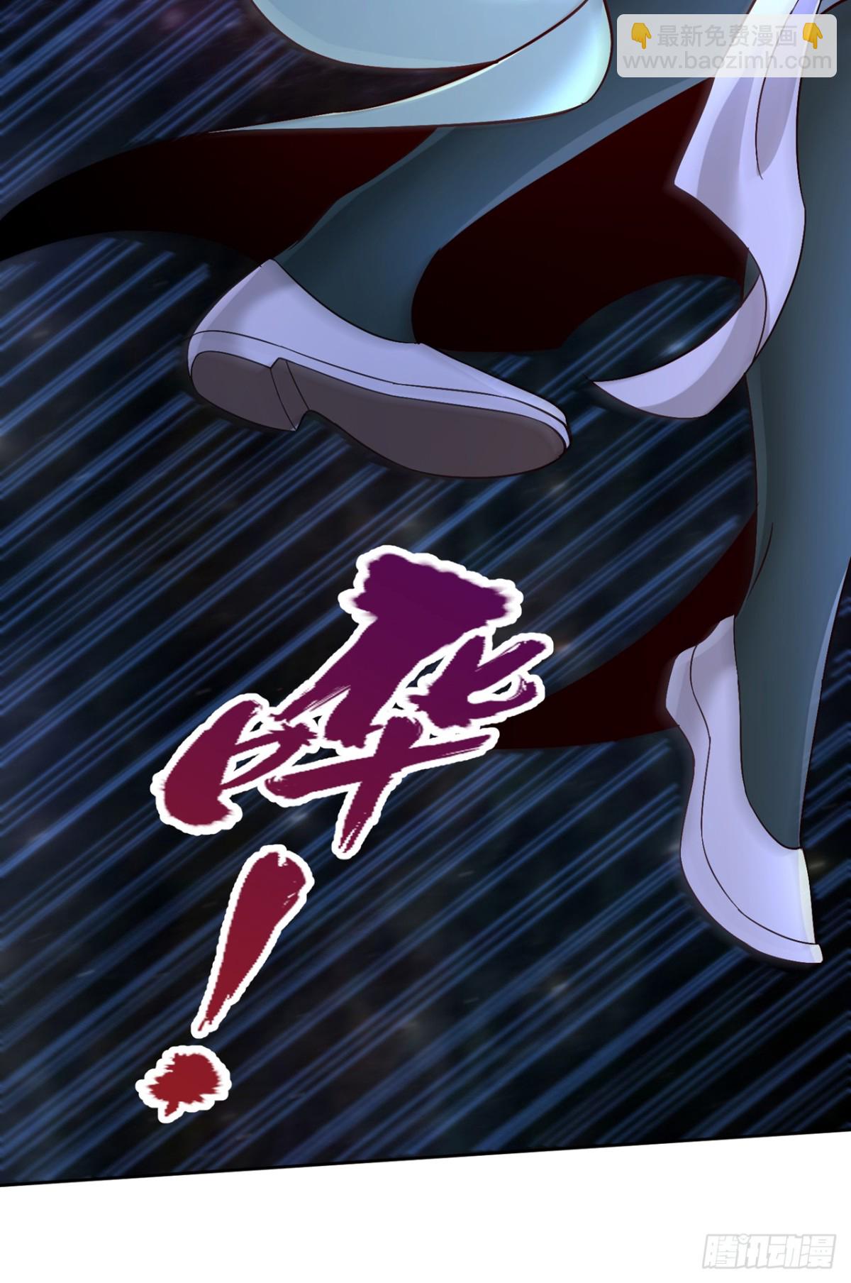 我被困在同一天十萬年 - 第461話 現在後悔了嗎？(1/2) - 8