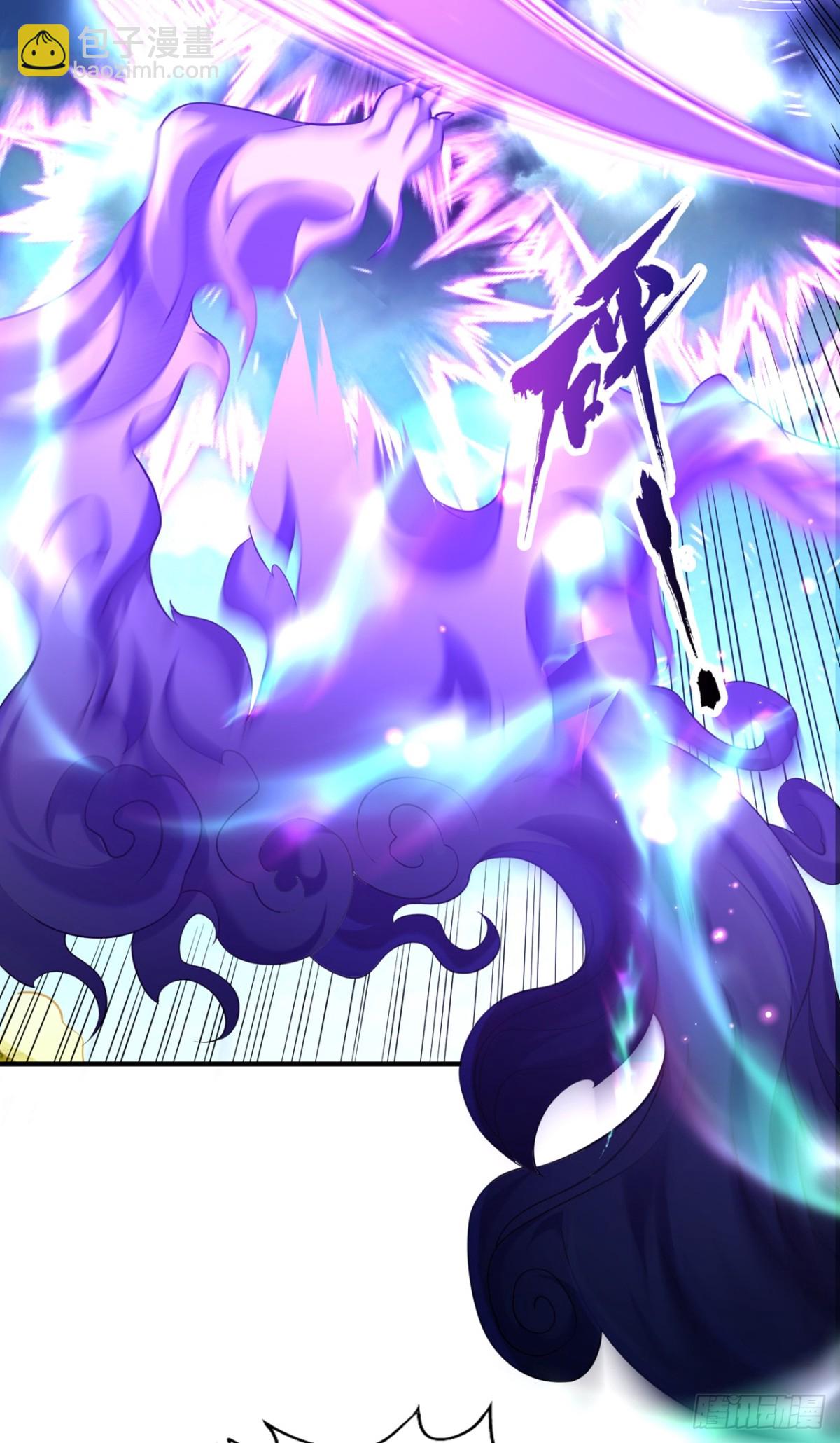 我被困在同一天十萬年 - 第463話 你們好大的威風啊！ - 4