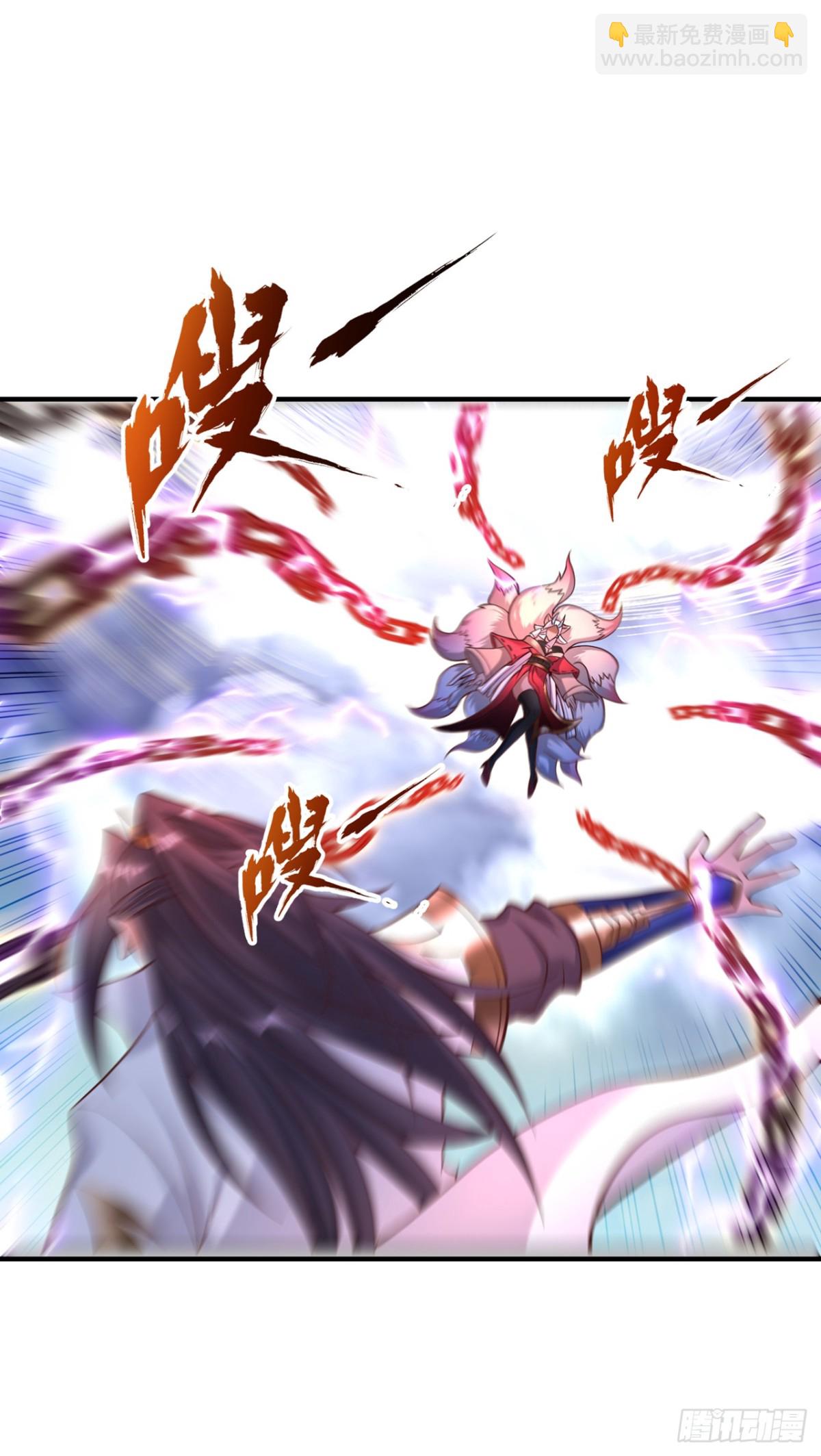 我被困在同一天十萬年 - 第463話 你們好大的威風啊！ - 7