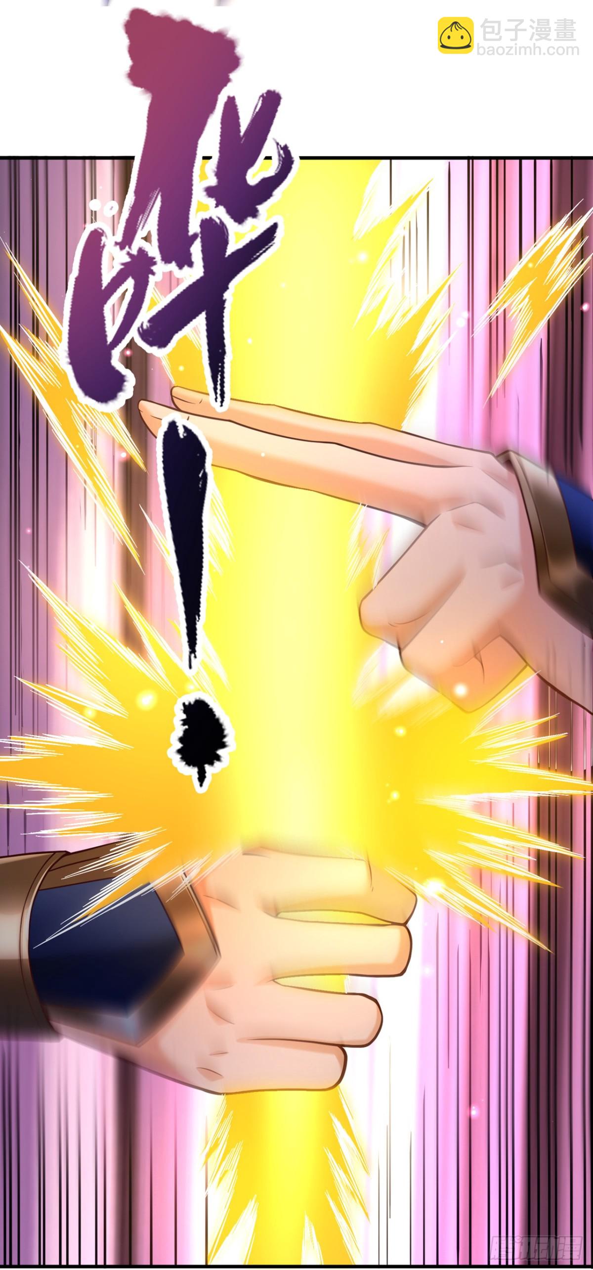 我被困在同一天十萬年 - 第463話 你們好大的威風啊！ - 2