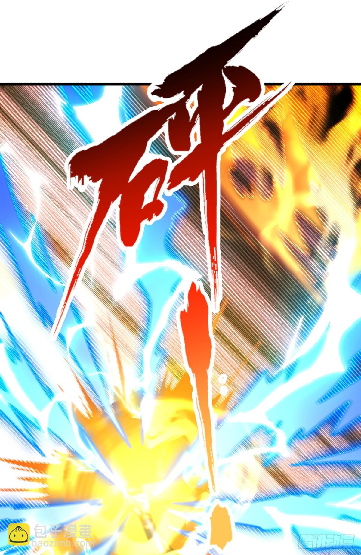 我被困在同一天十萬年 - 第465話 這是什麼地方？！ - 2