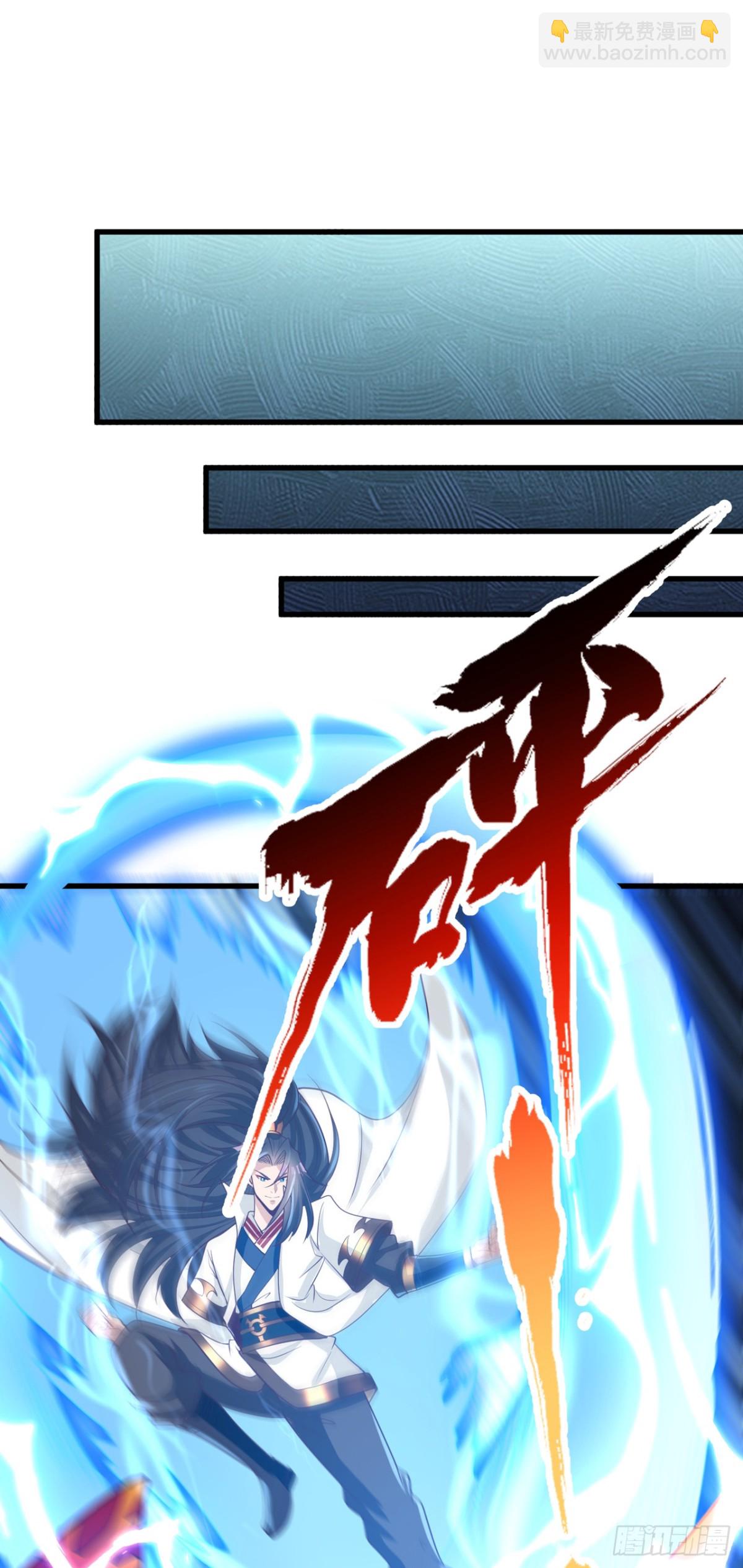 我被困在同一天十萬年 - 第465話 這是什麼地方？！ - 4