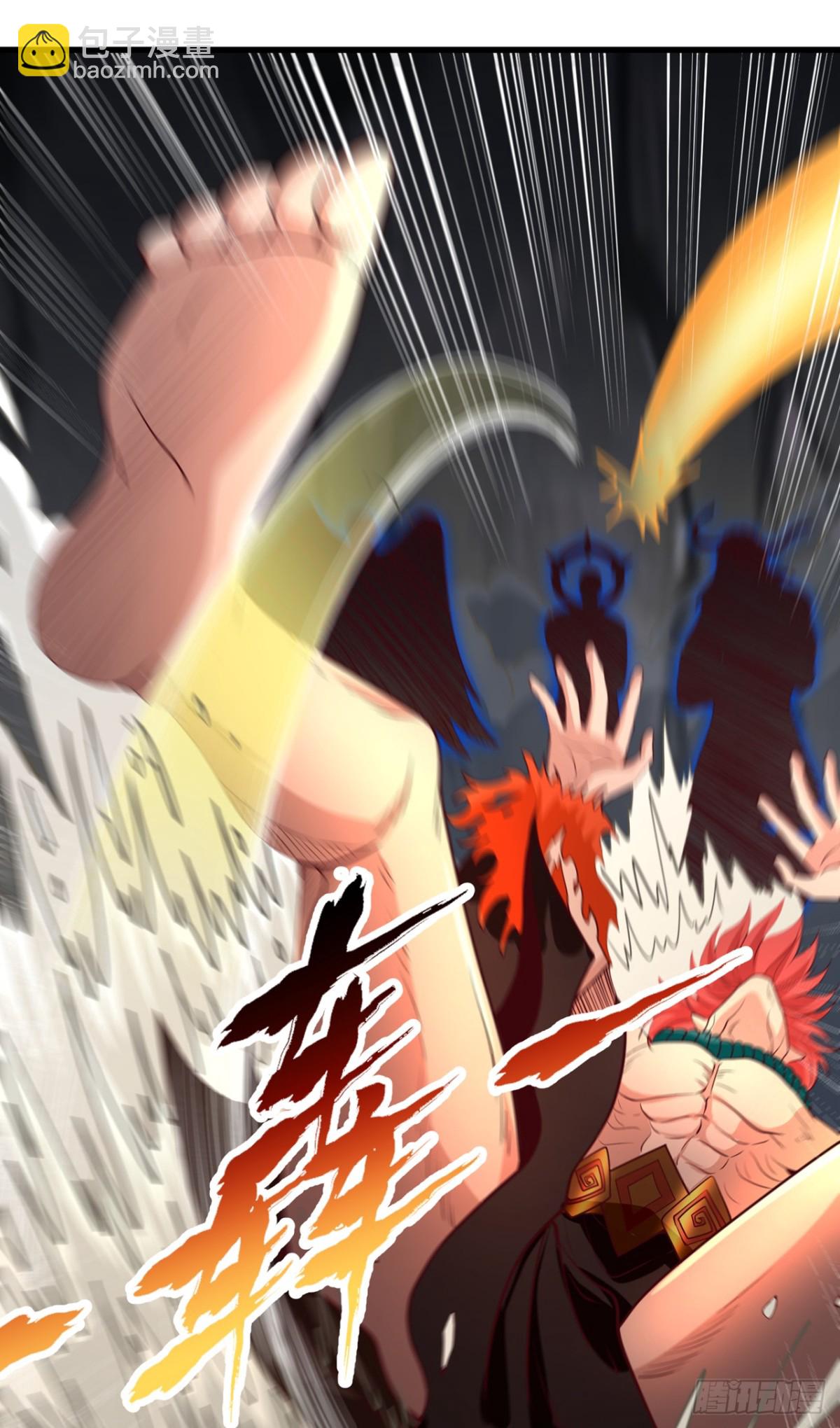 我被困在同一天十萬年 - 第465話 這是什麼地方？！ - 6