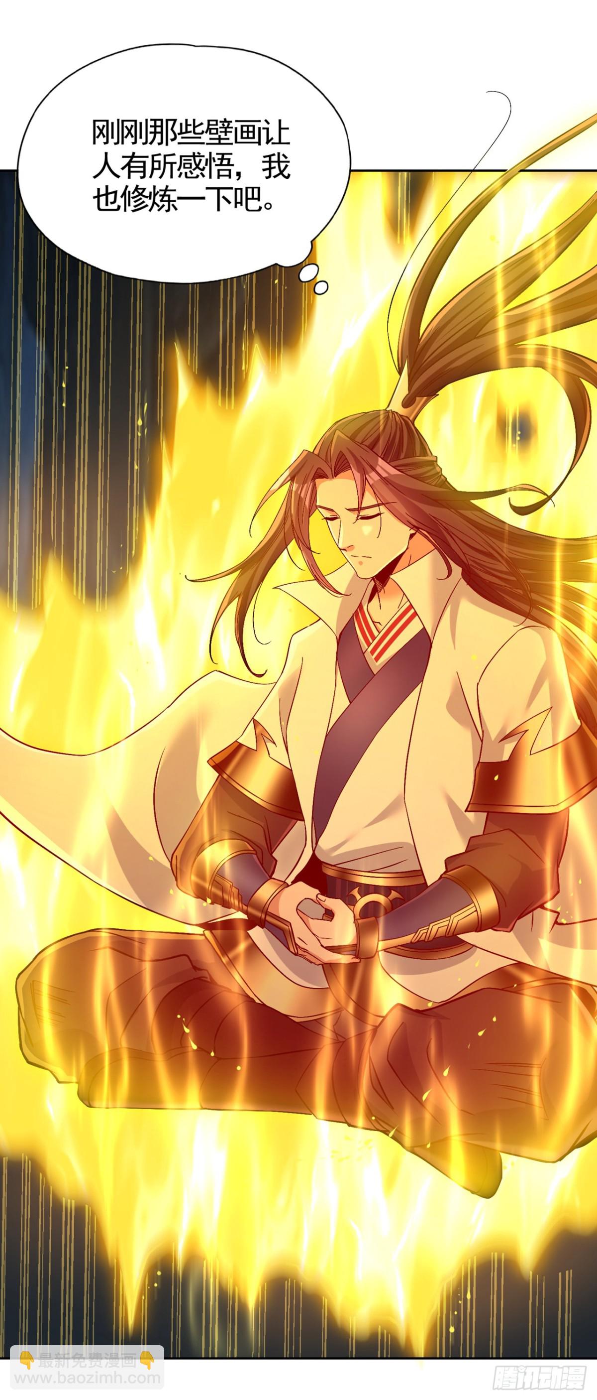 我被困在同一天十萬年 - 第465話 這是什麼地方？！ - 3