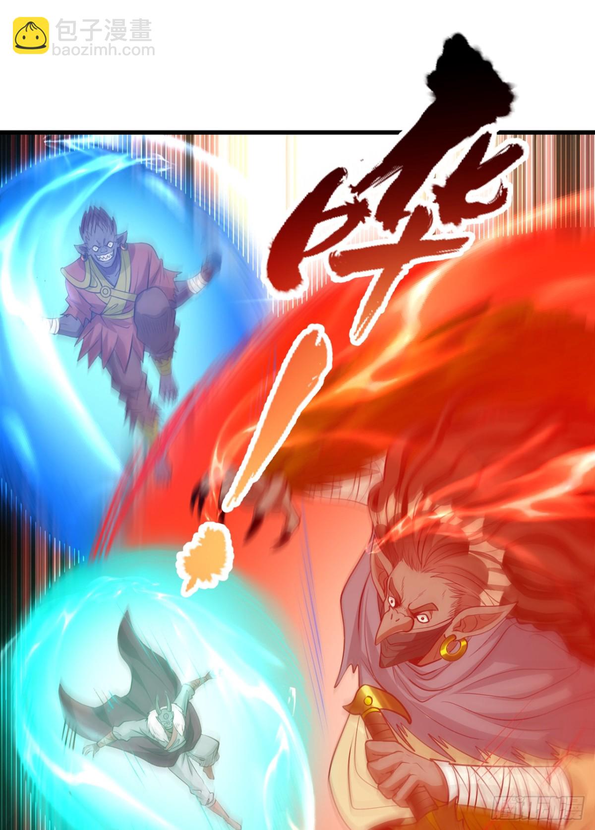 我被困在同一天十萬年 - 第465話 這是什麼地方？！ - 6