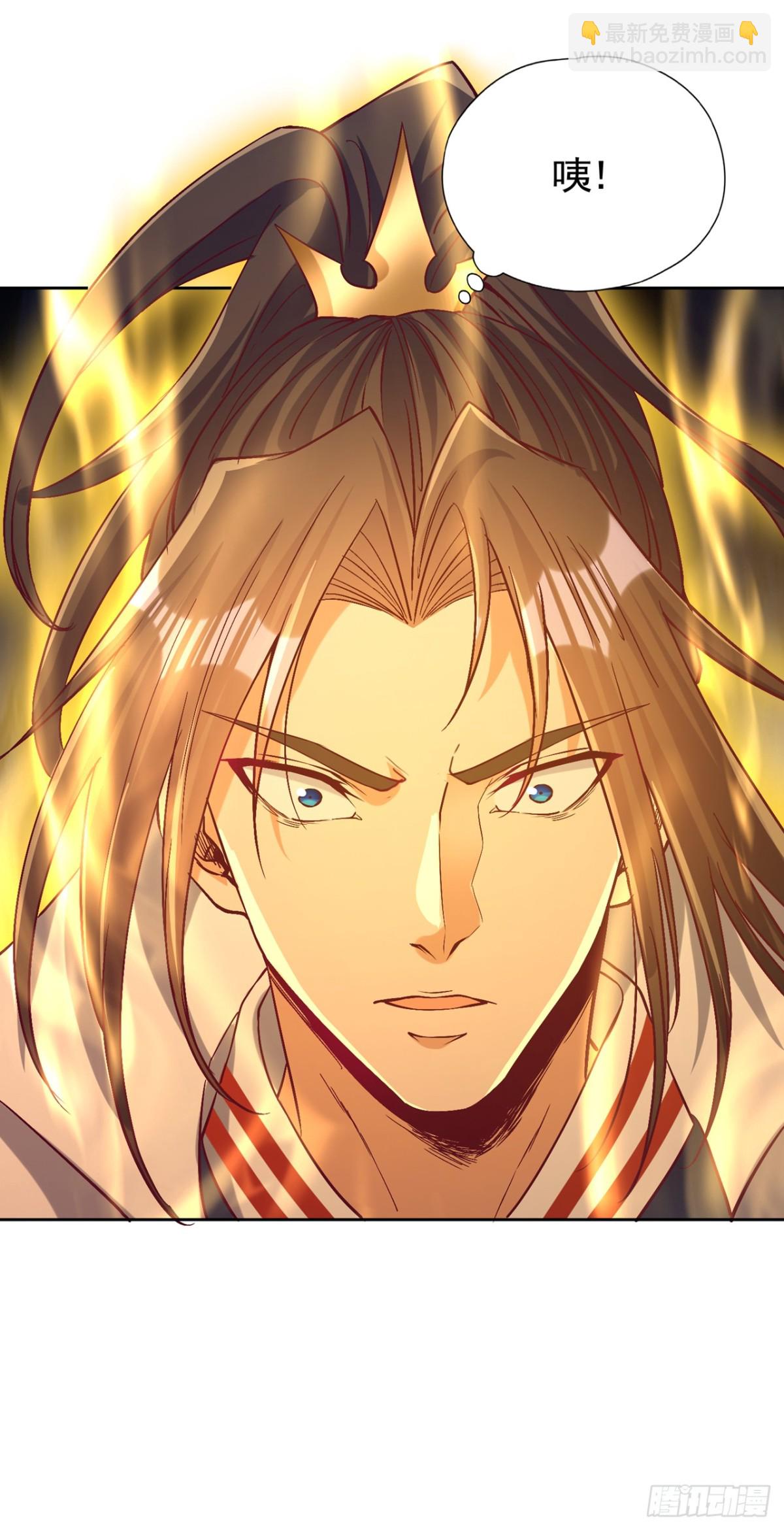 我被困在同一天十萬年 - 第465話 這是什麼地方？！ - 4