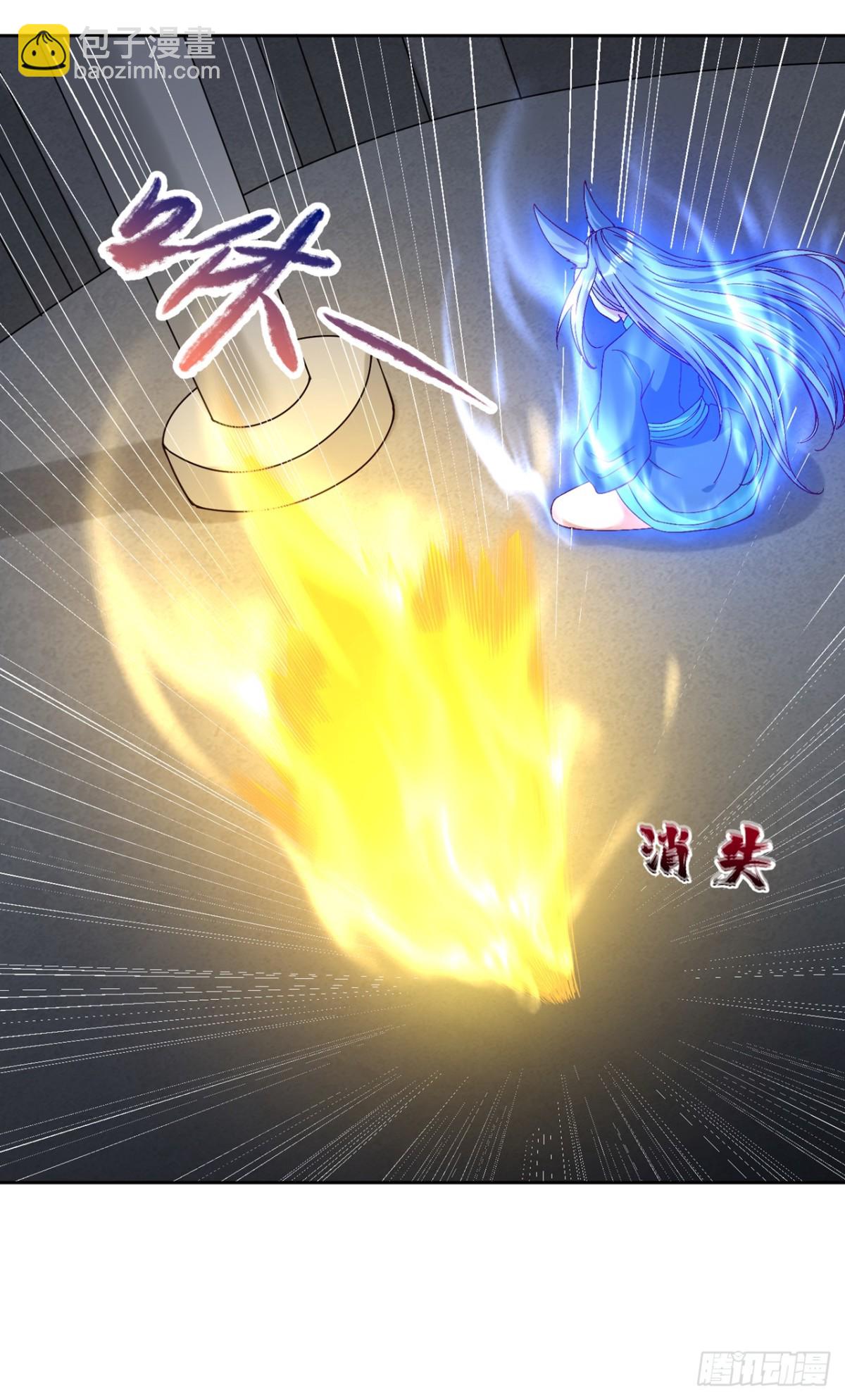 我被困在同一天十萬年 - 第465話 這是什麼地方？！ - 5