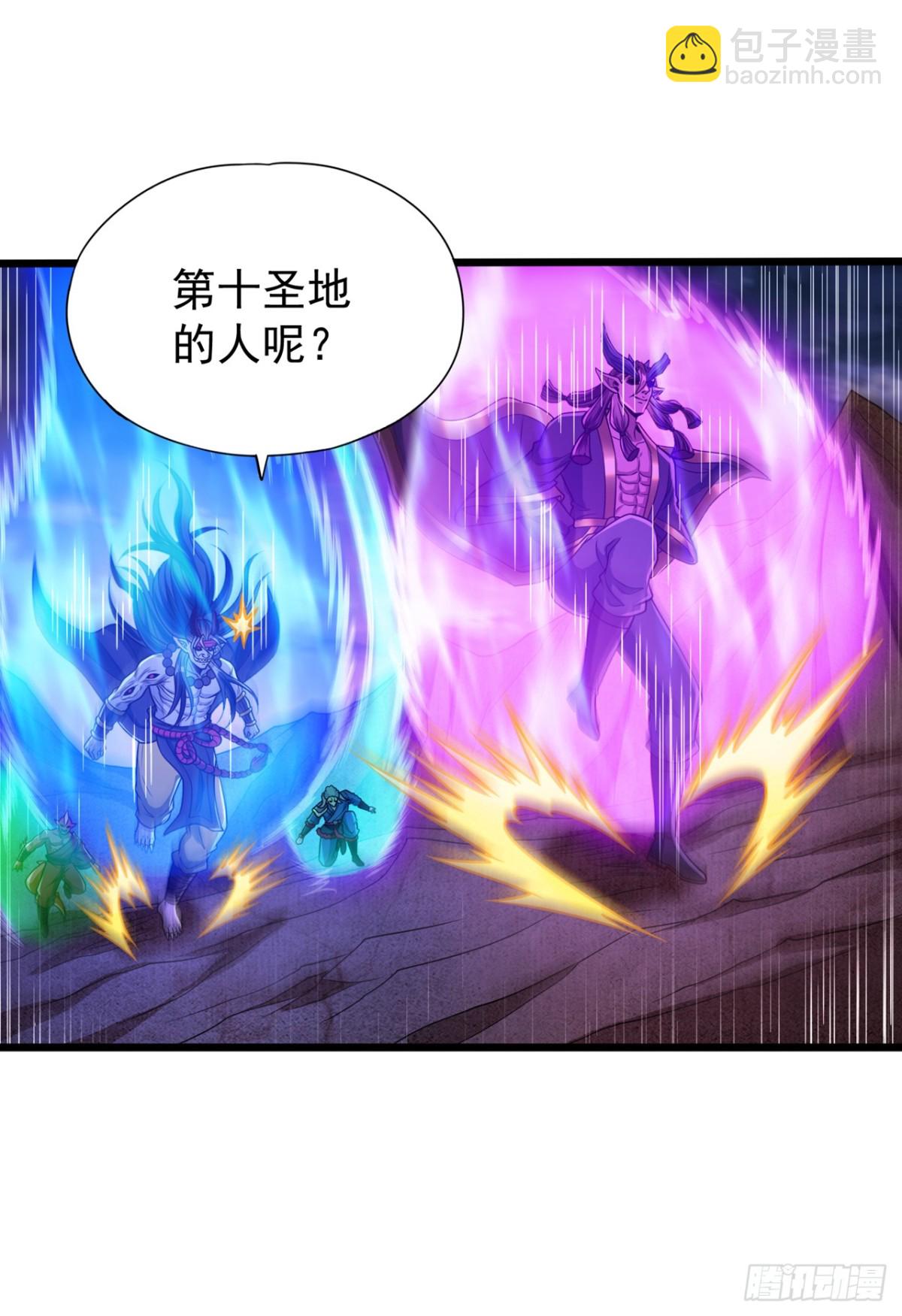 我被困在同一天十萬年 - 第467話 就等他們上鉤了！ - 5