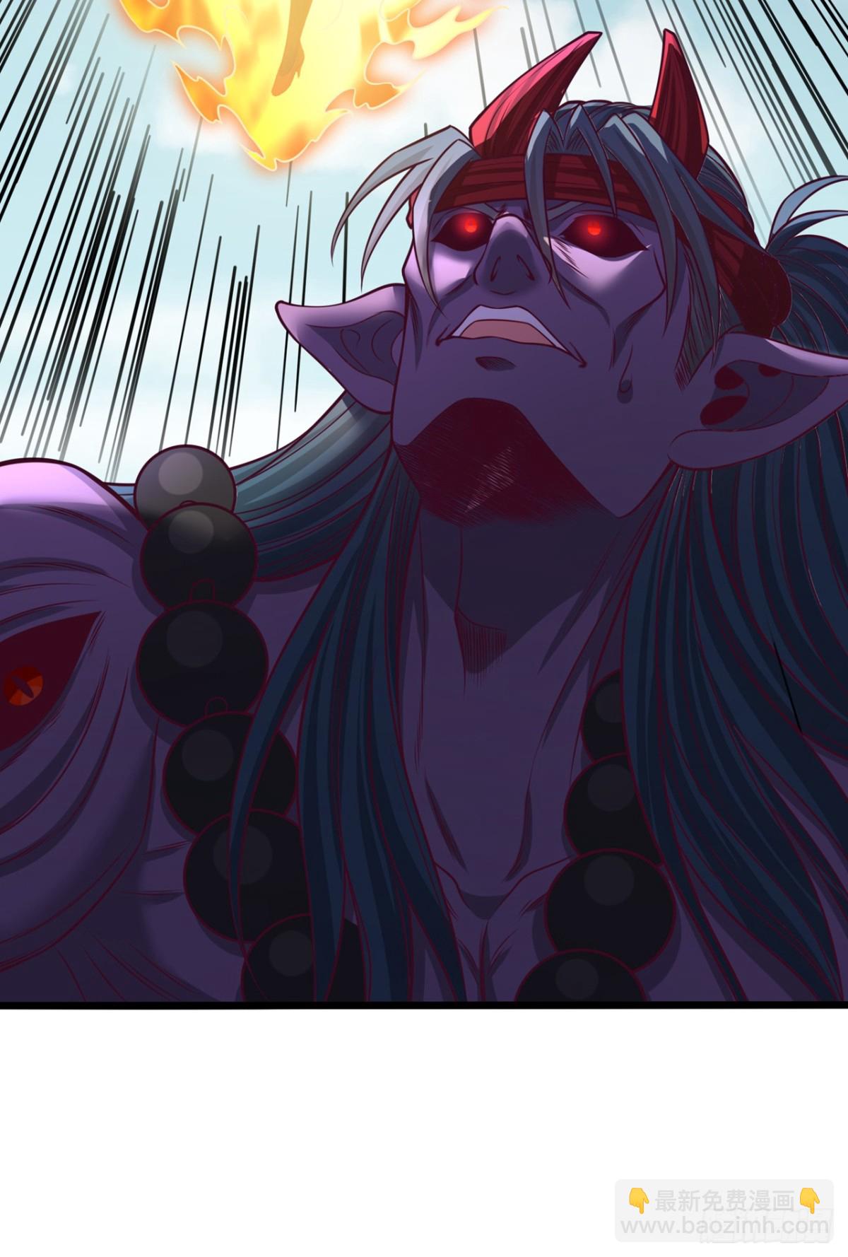 我被困在同一天十萬年 - 第467話 就等他們上鉤了！ - 4