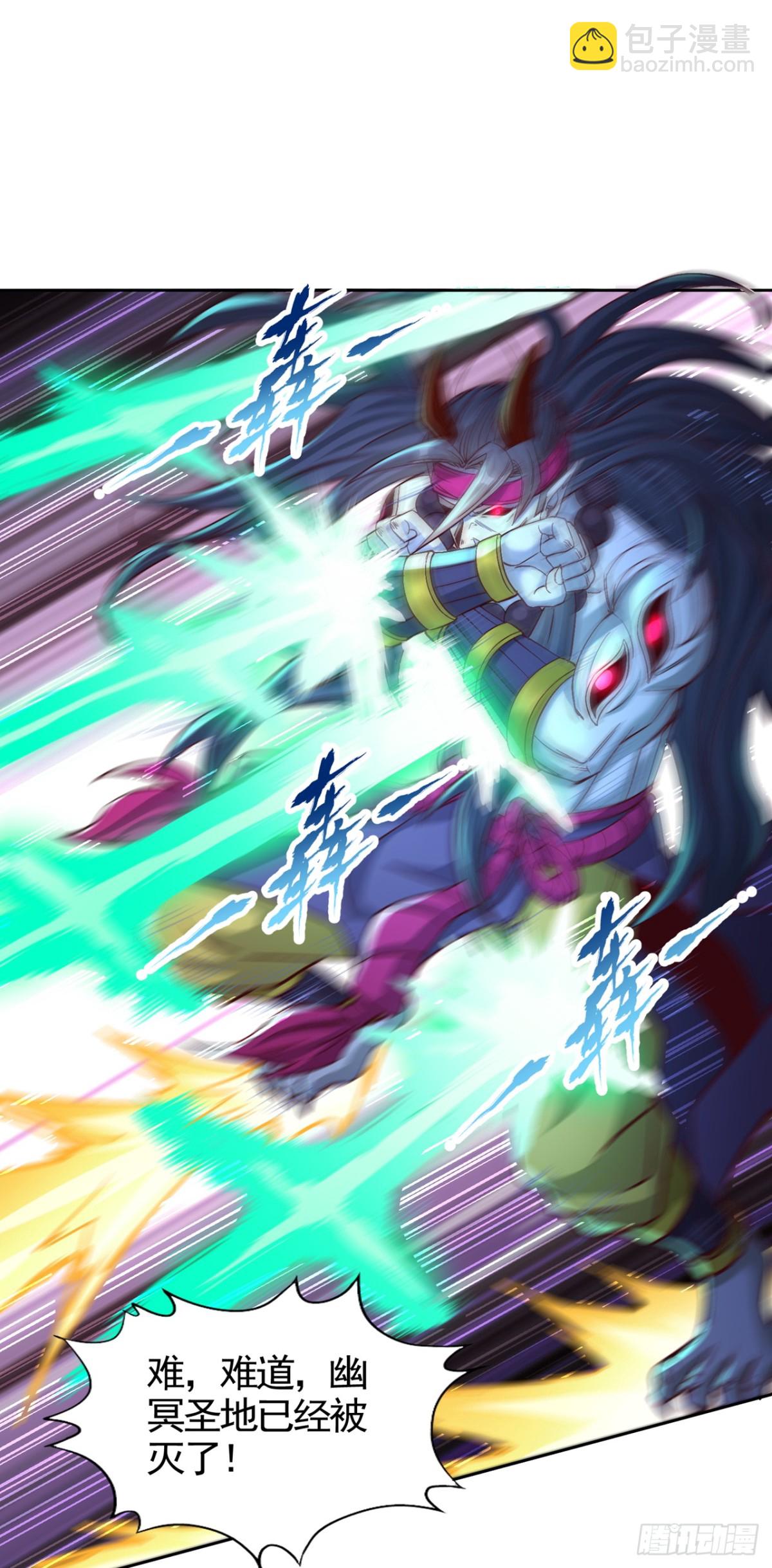 我被困在同一天十萬年 - 第467話 就等他們上鉤了！ - 6