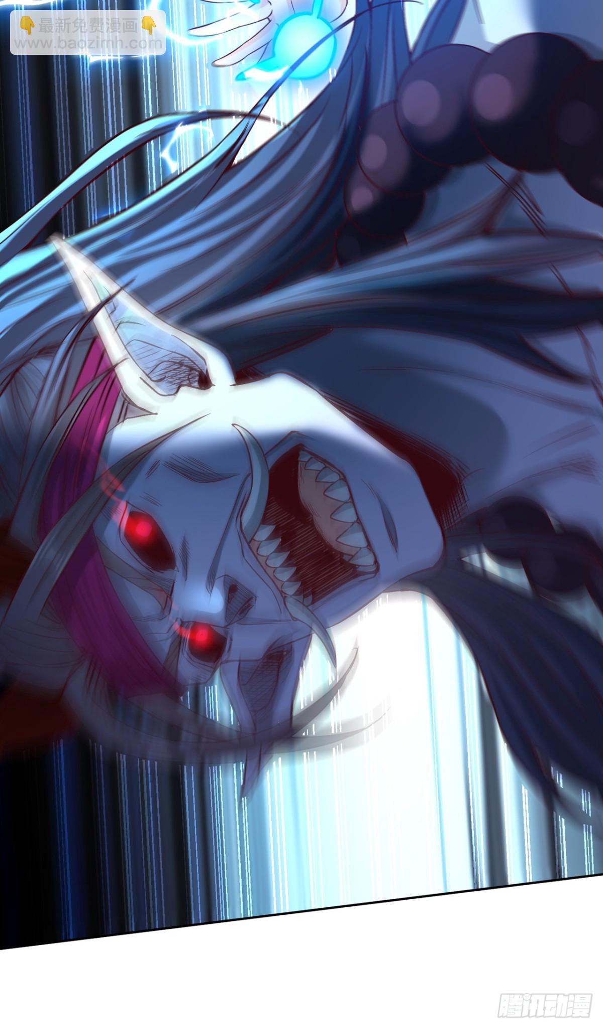 我被困在同一天十萬年 - 第467話 就等他們上鉤了！ - 1