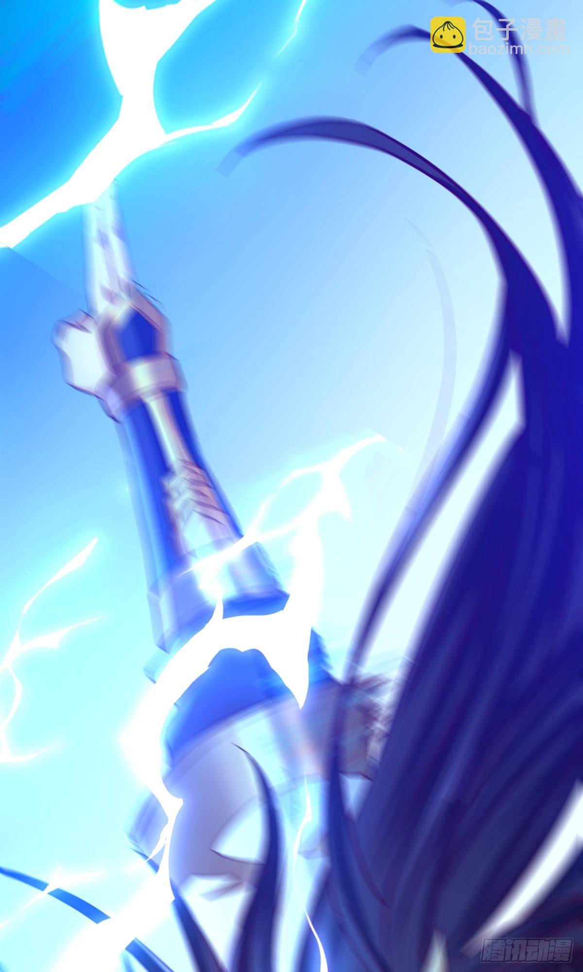 我被困在同一天十萬年 - 第467話 就等他們上鉤了！ - 5