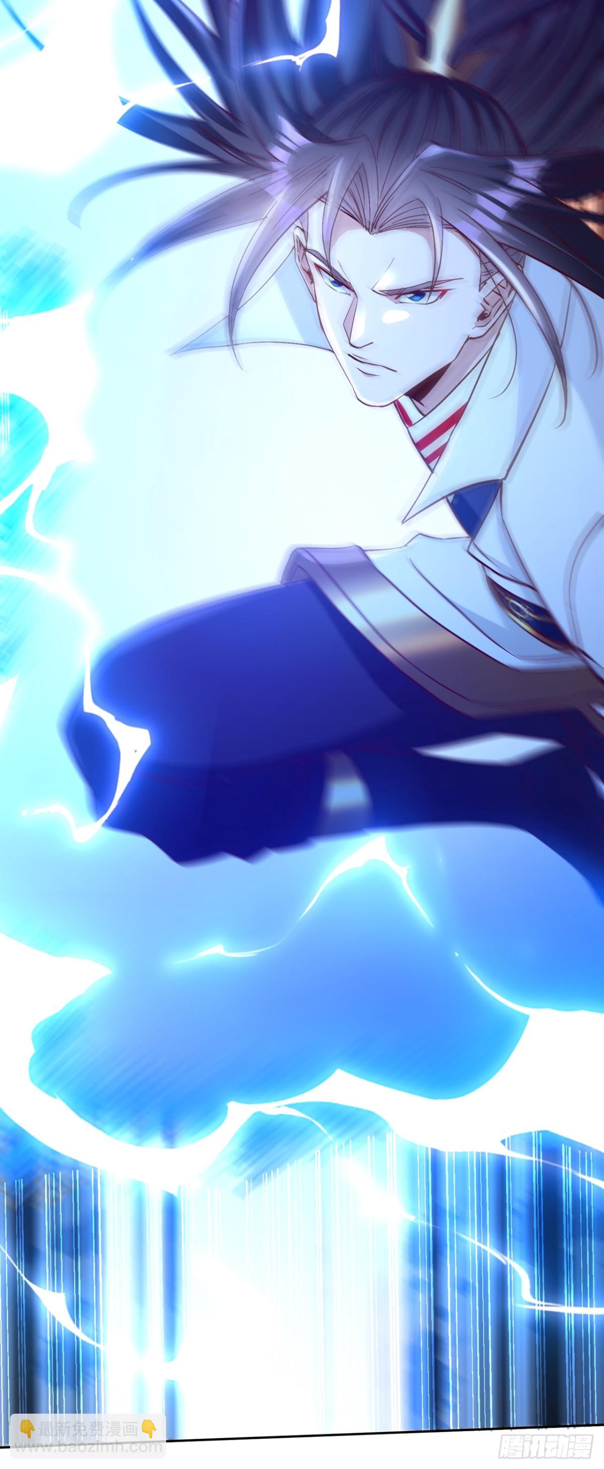 我被困在同一天十萬年 - 第467話 就等他們上鉤了！ - 6