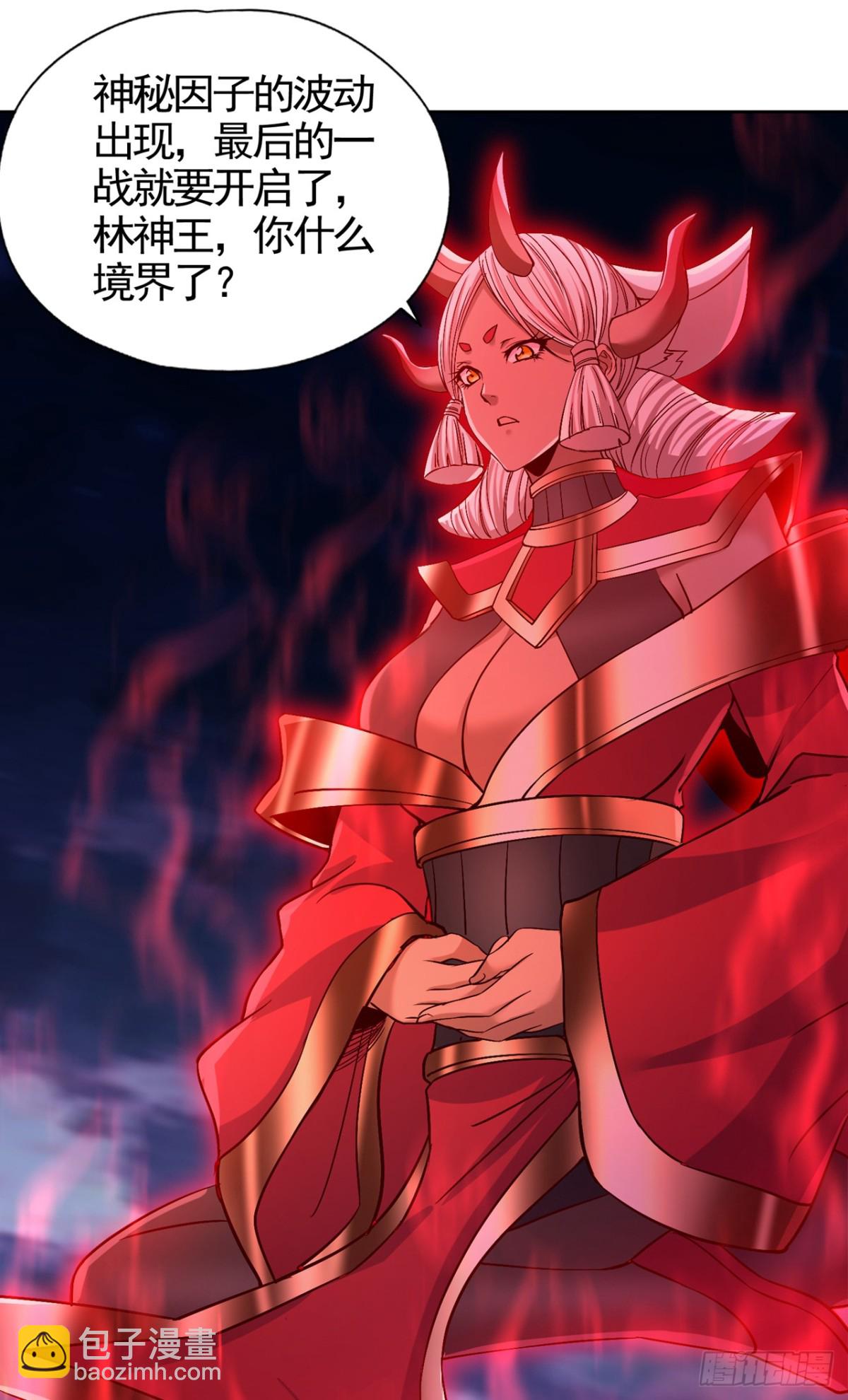 我被困在同一天十萬年 - 第467話 就等他們上鉤了！ - 6