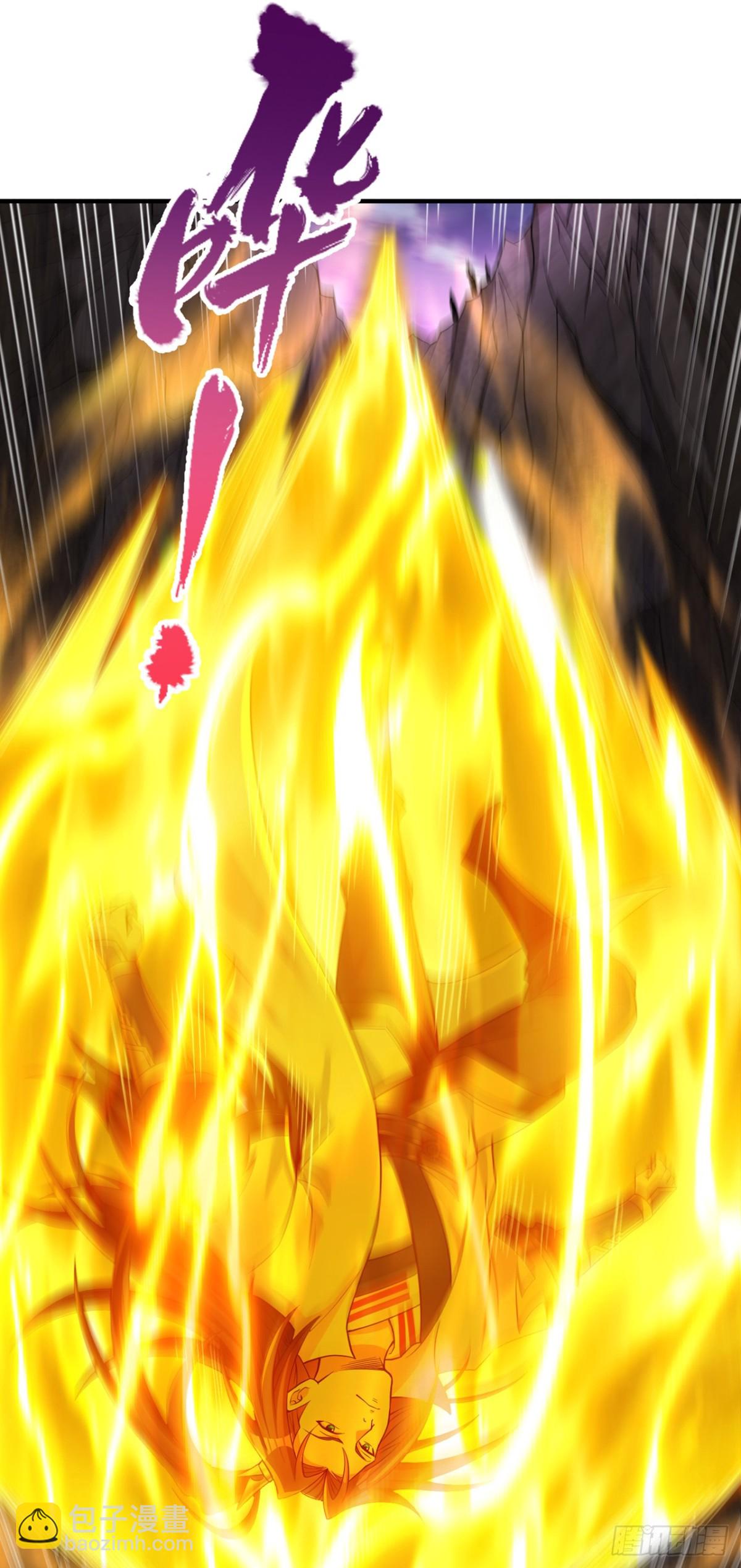 我被困在同一天十萬年 - 第469話 召喚神王令的地方 - 5