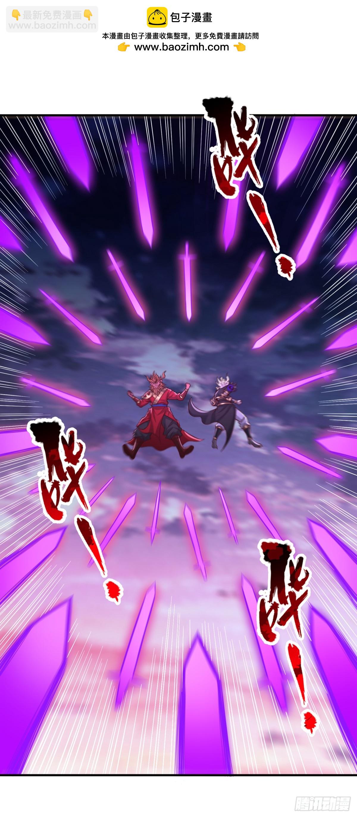 我被困在同一天十萬年 - 第469話 召喚神王令的地方 - 2