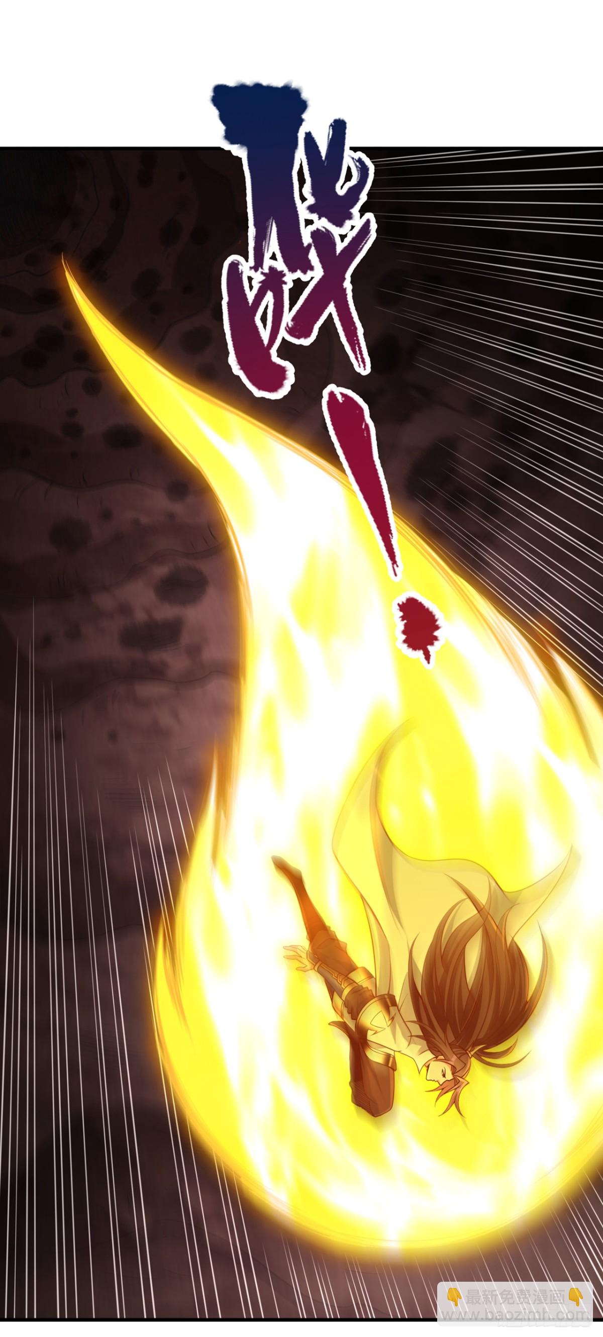 我被困在同一天十萬年 - 第469話 召喚神王令的地方 - 6