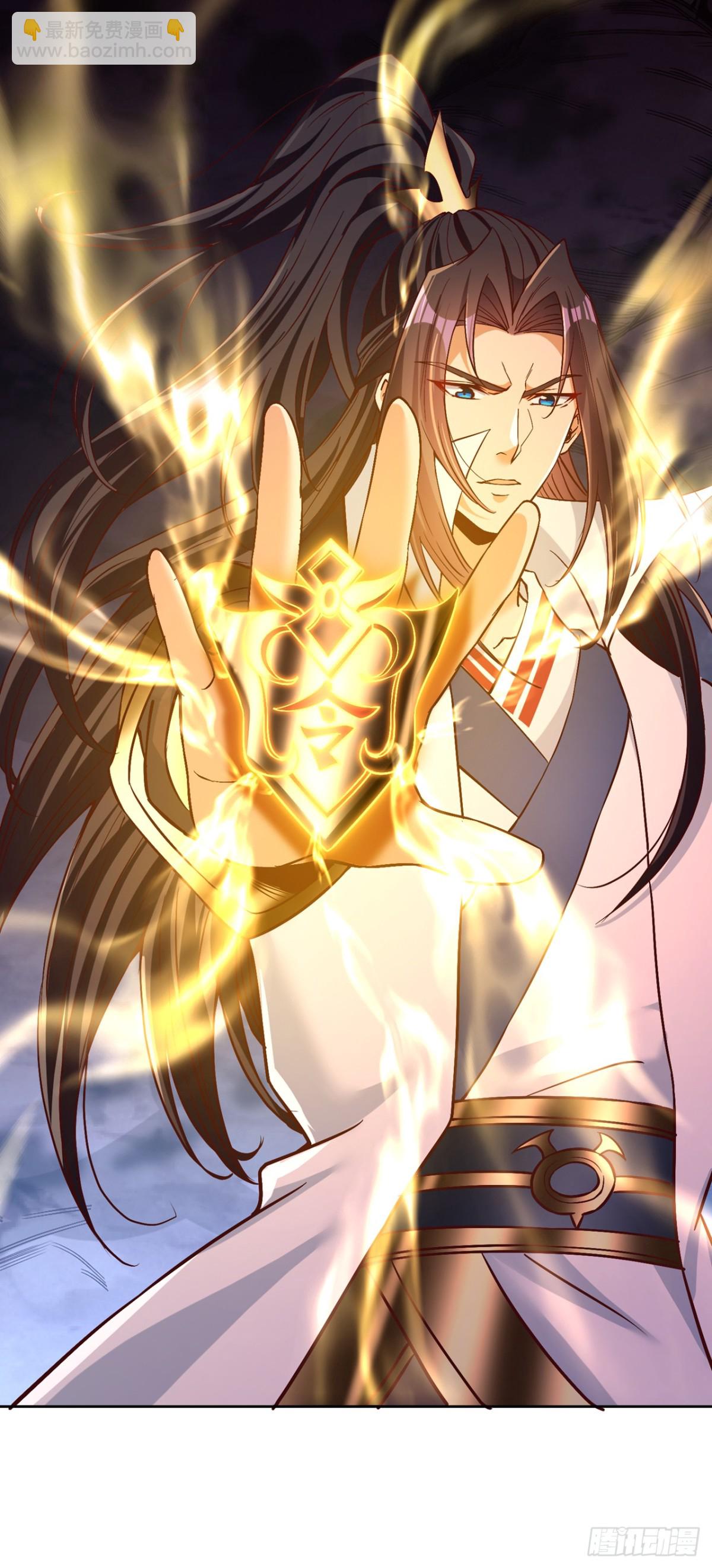 我被困在同一天十萬年 - 第469話 召喚神王令的地方 - 4