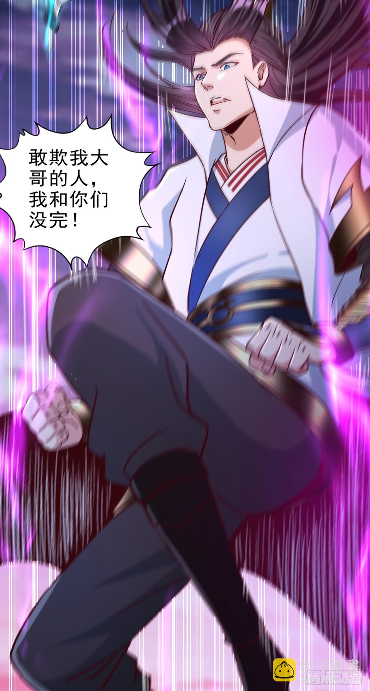 我被困在同一天十萬年 - 第469話 召喚神王令的地方 - 7