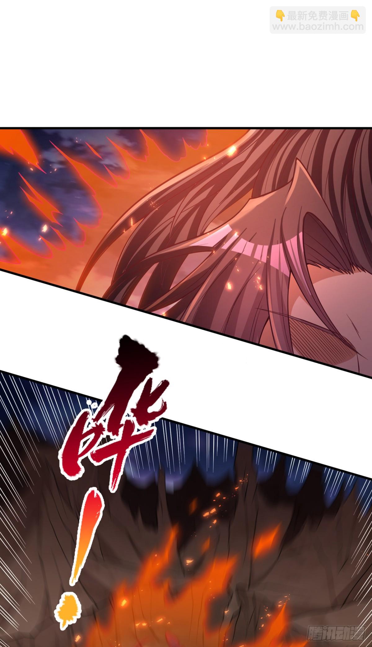 我被困在同一天十萬年 - 第469話 召喚神王令的地方 - 6