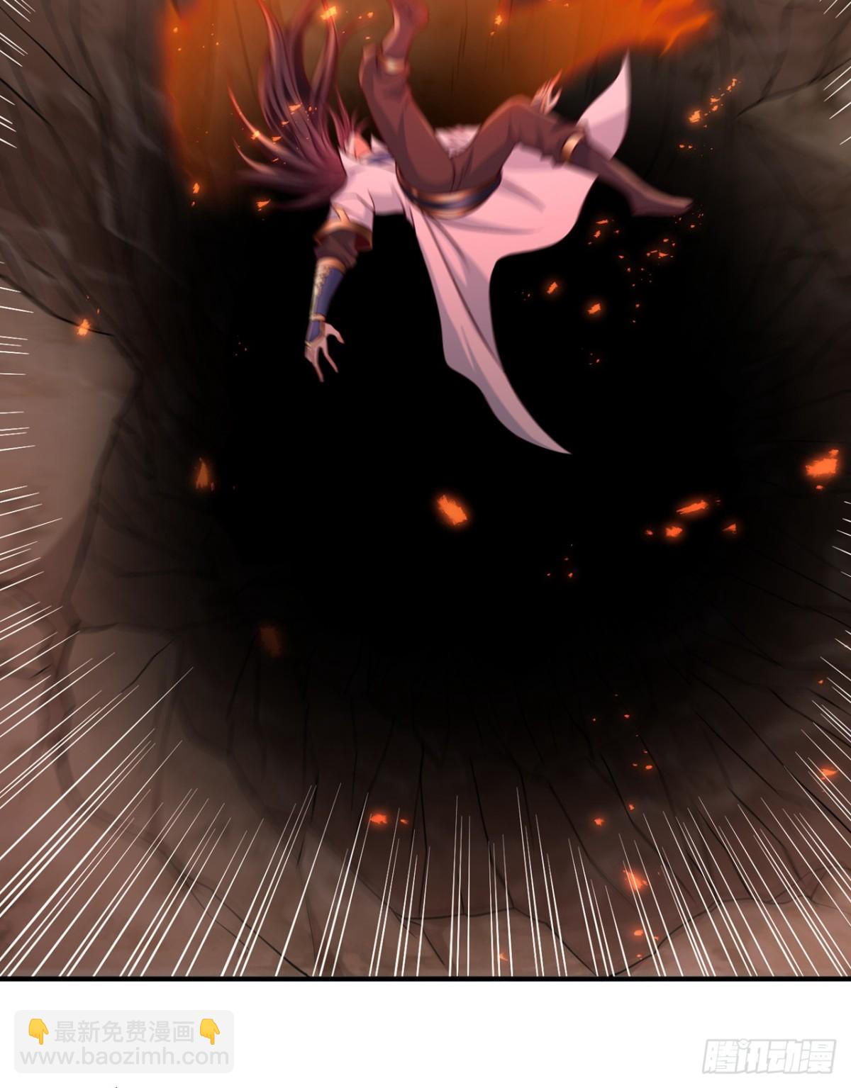 我被困在同一天十萬年 - 第469話 召喚神王令的地方 - 7