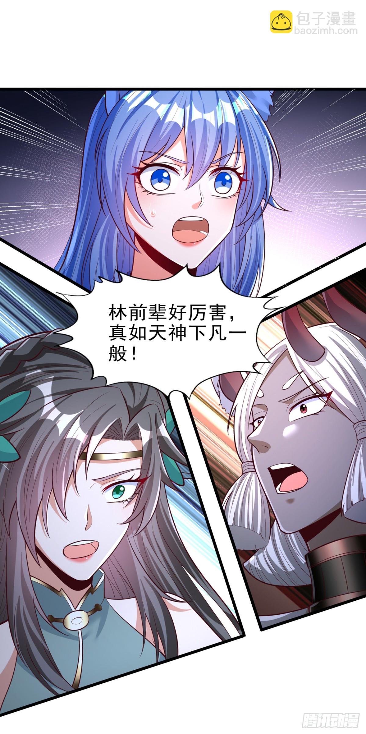 我被困在同一天十萬年 - 第471話 就你也敢讓我拜？(1/2) - 2