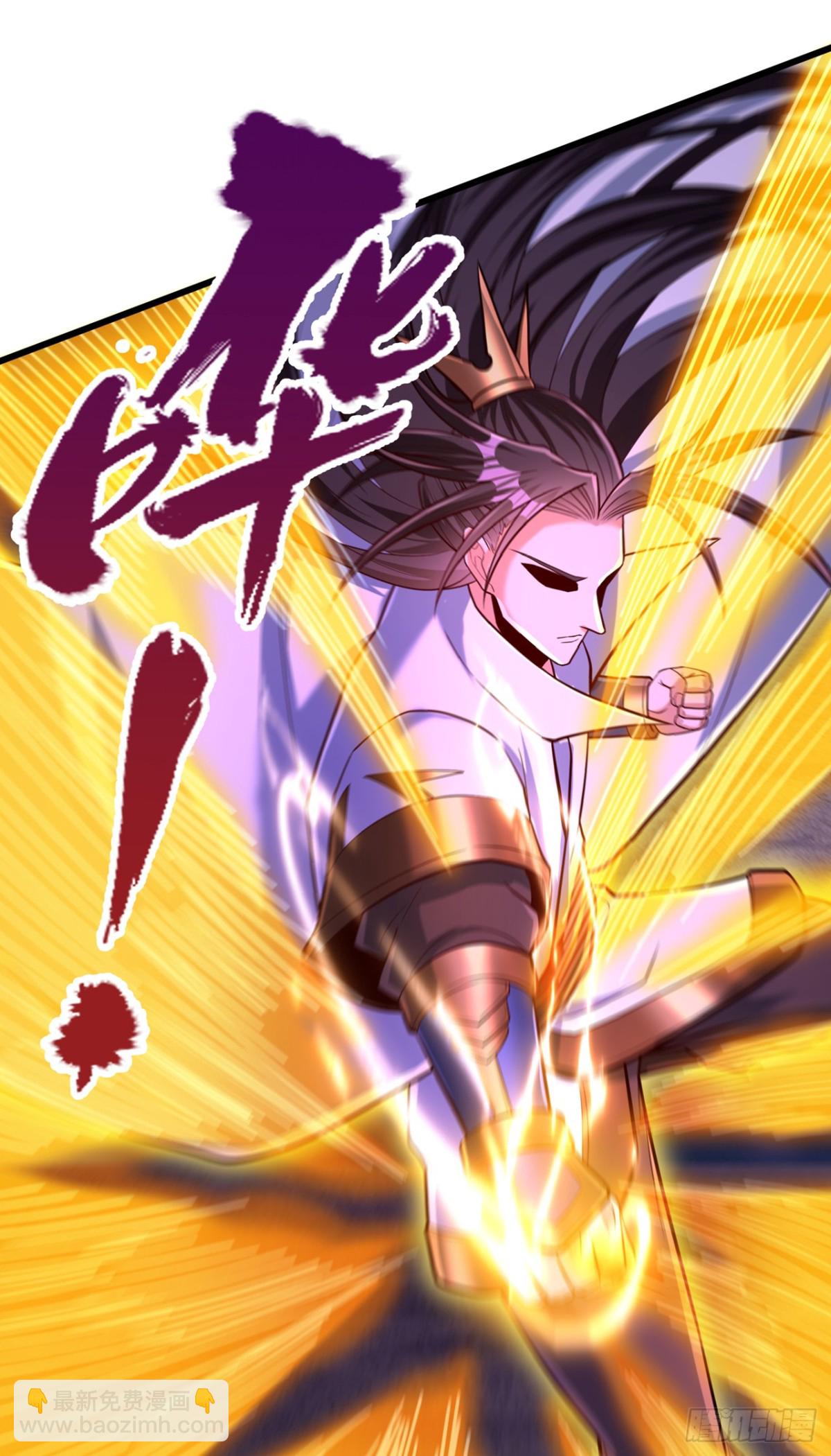 我被困在同一天十萬年 - 第471話 就你也敢讓我拜？(1/2) - 3