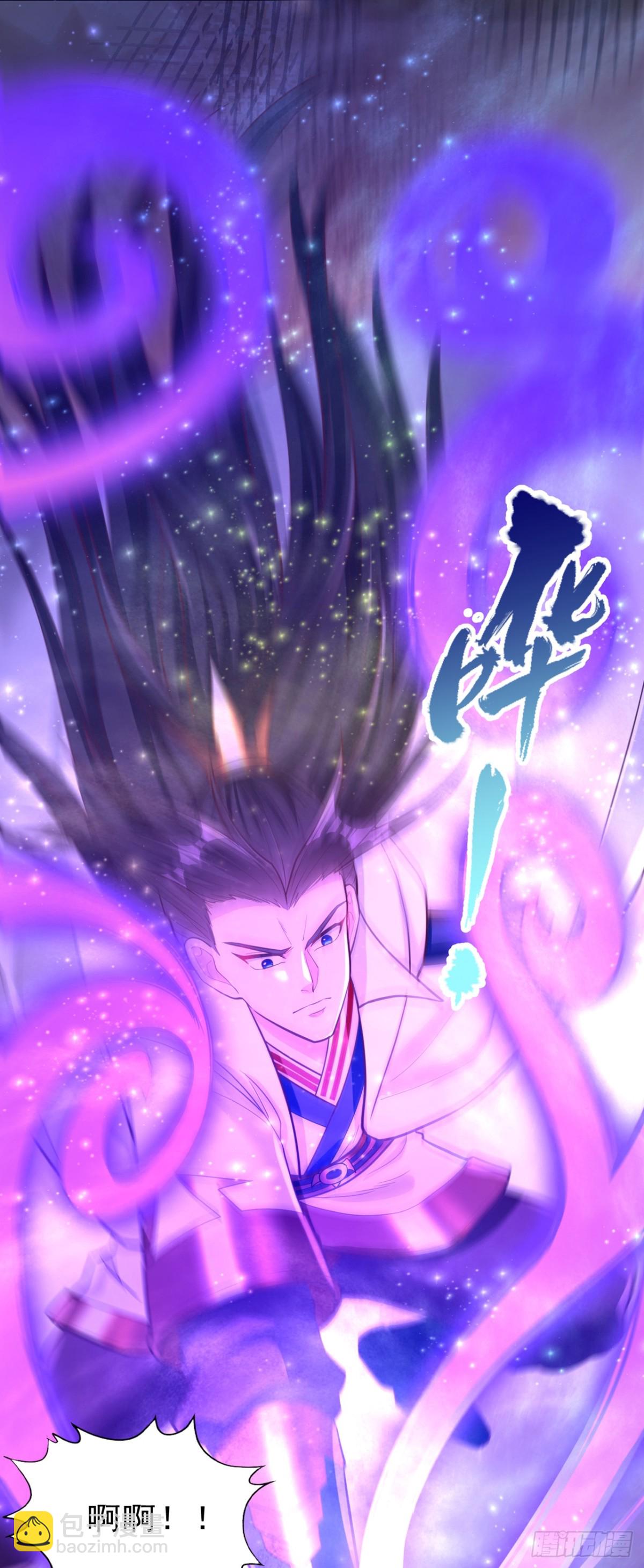 我被困在同一天十萬年 - 第471話 就你也敢讓我拜？(1/2) - 8