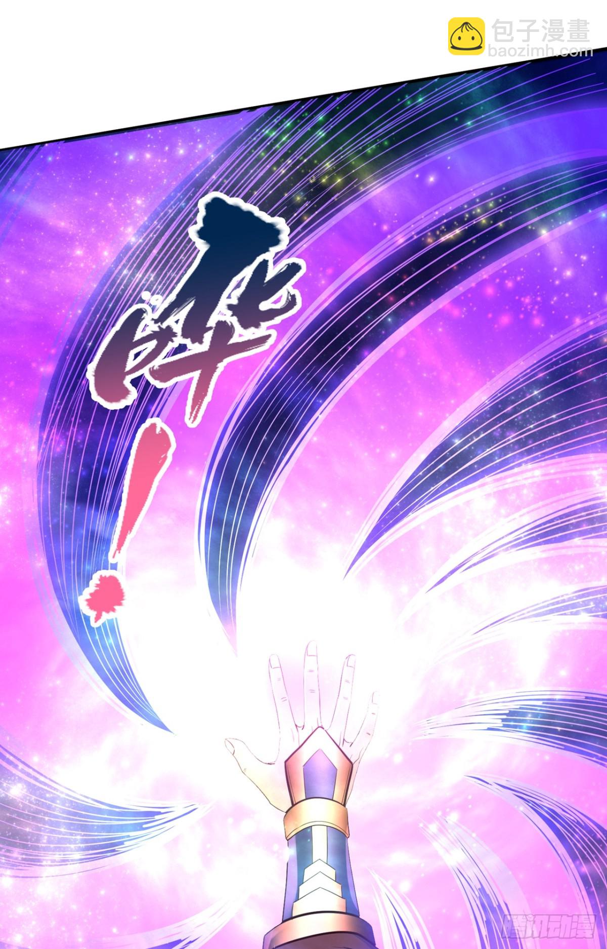 我被困在同一天十萬年 - 第471話 就你也敢讓我拜？(1/2) - 2