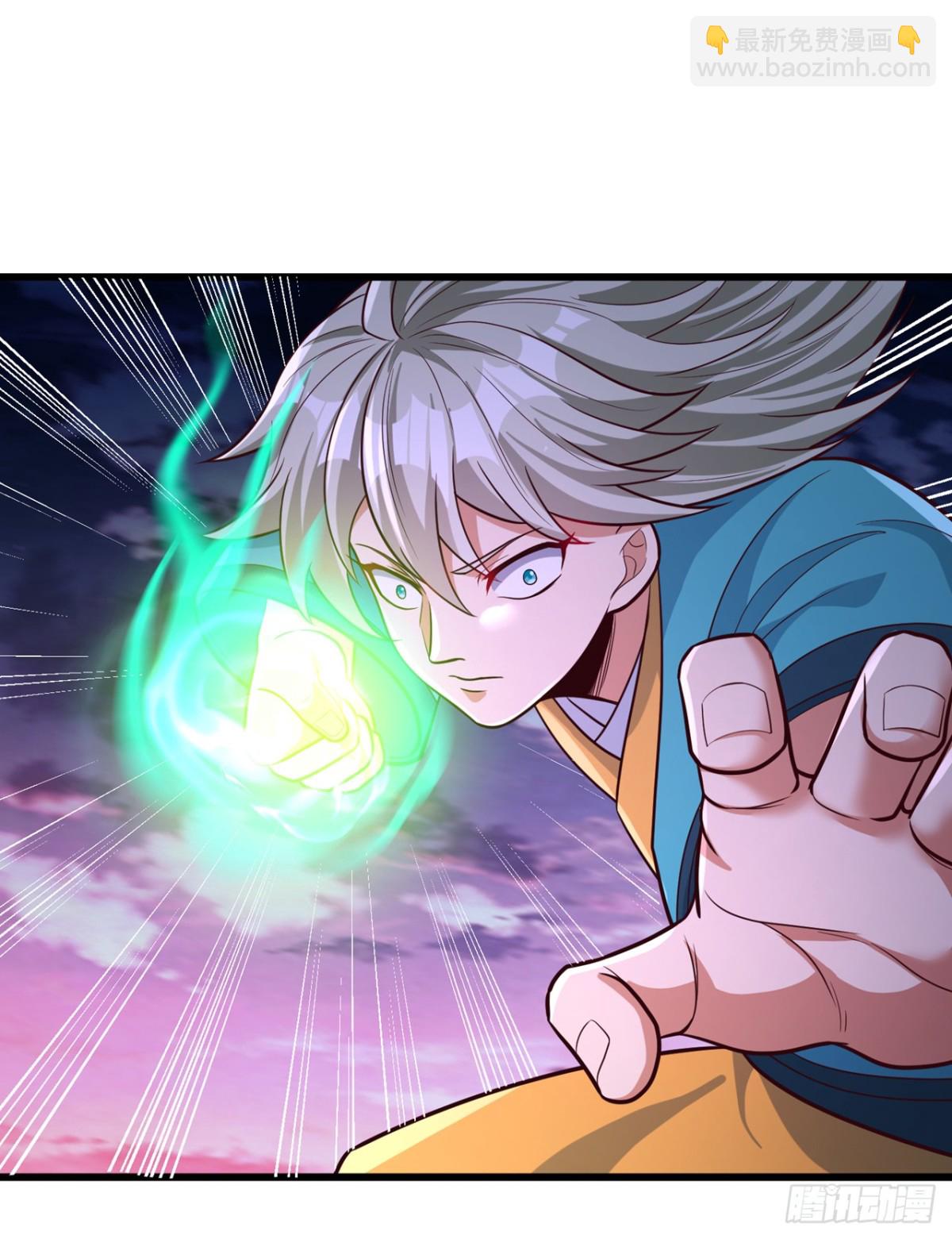 我被困在同一天十萬年 - 第471話 就你也敢讓我拜？(1/2) - 4