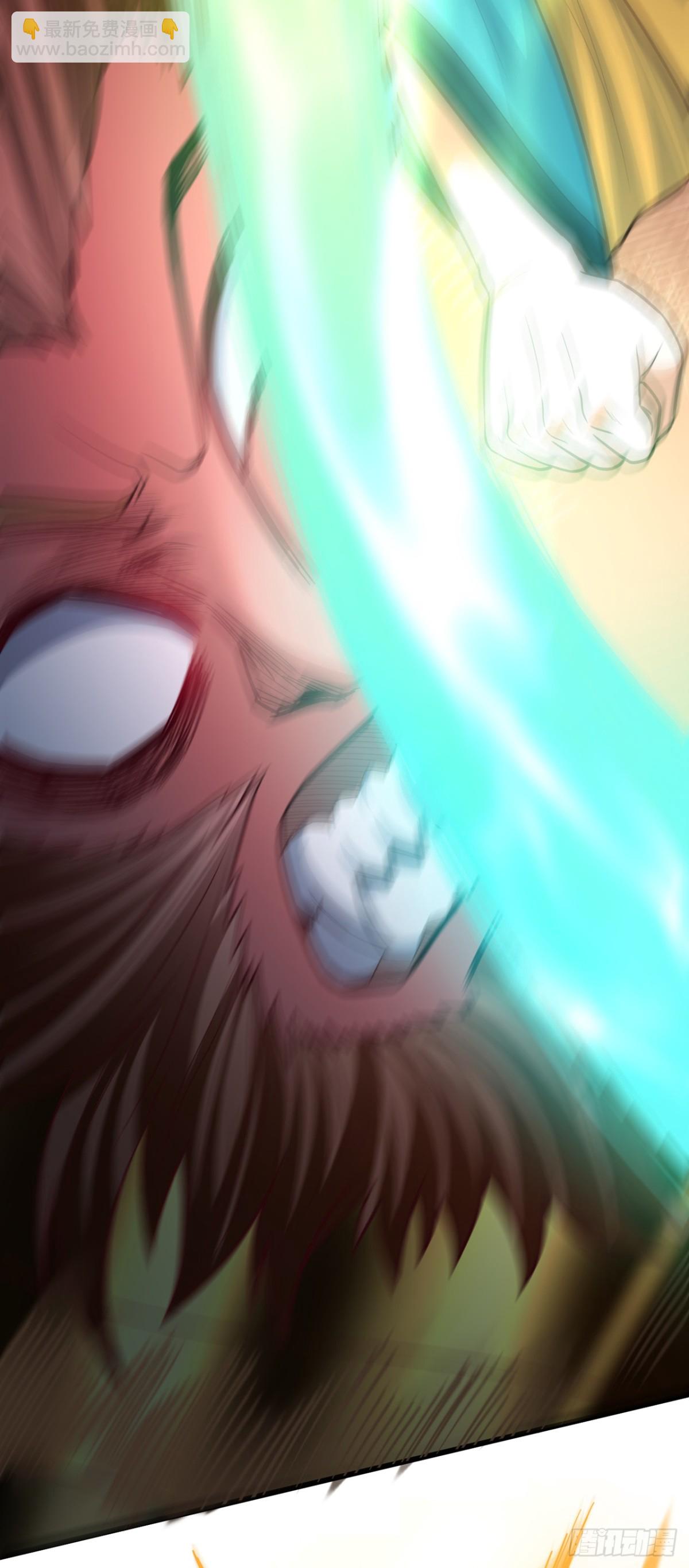 我被困在同一天十萬年 - 第471話 就你也敢讓我拜？(1/2) - 6