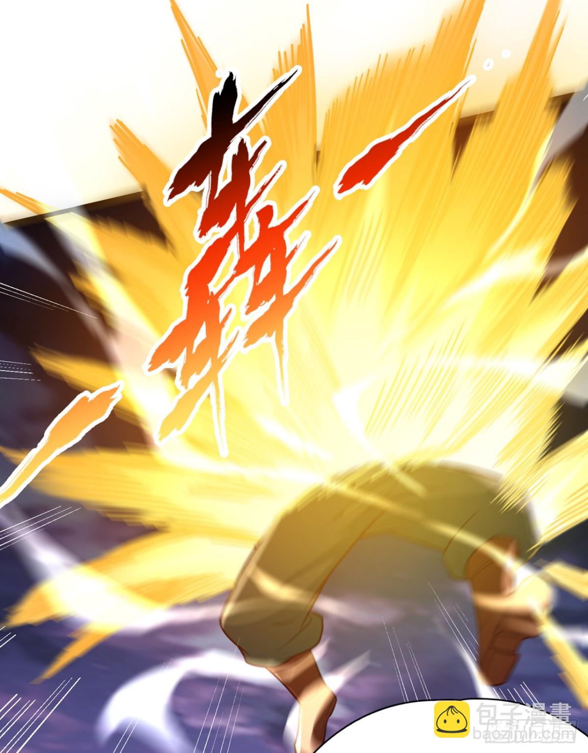 我被困在同一天十萬年 - 第471話 就你也敢讓我拜？(1/2) - 7