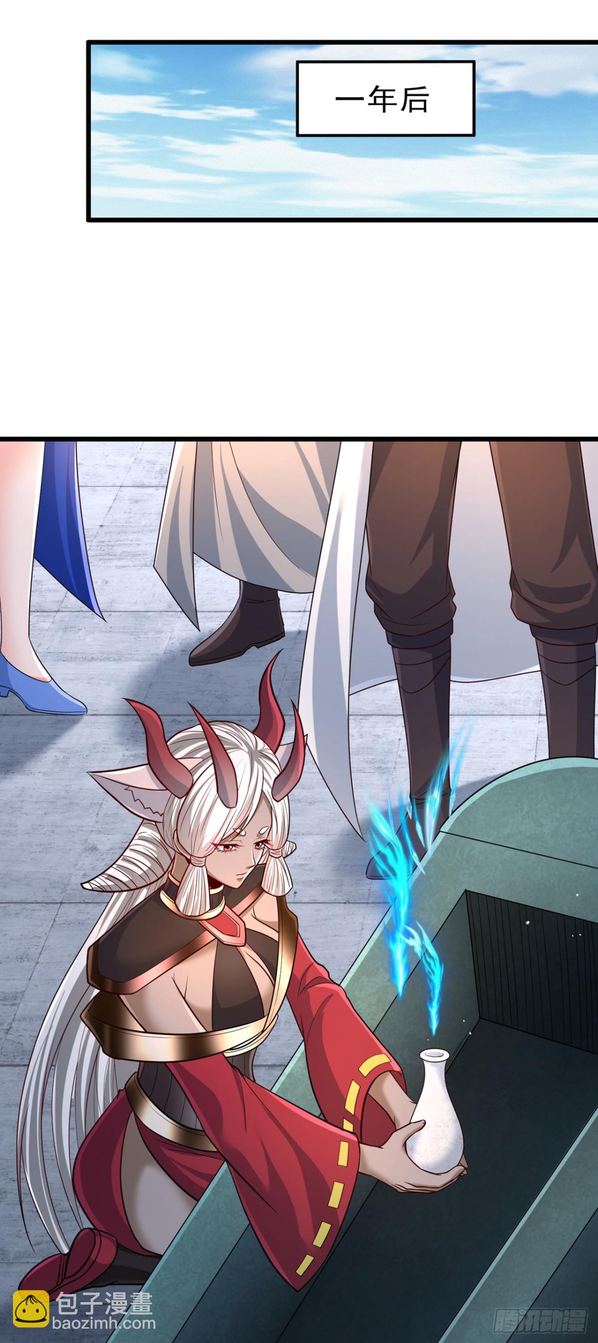 我被困在同一天十萬年 - 第471話 就你也敢讓我拜？(1/2) - 7