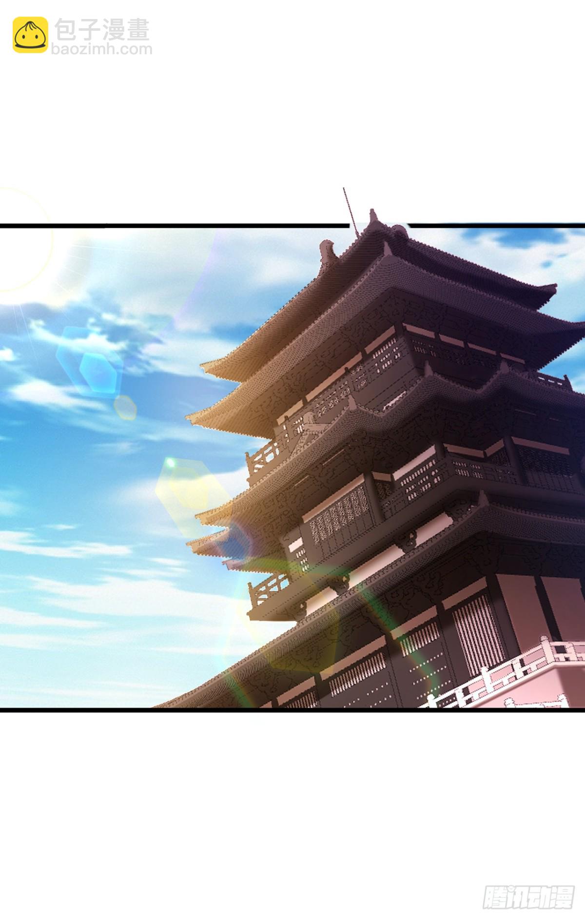 我被困在同一天十萬年 - 第471話 就你也敢讓我拜？(1/2) - 1