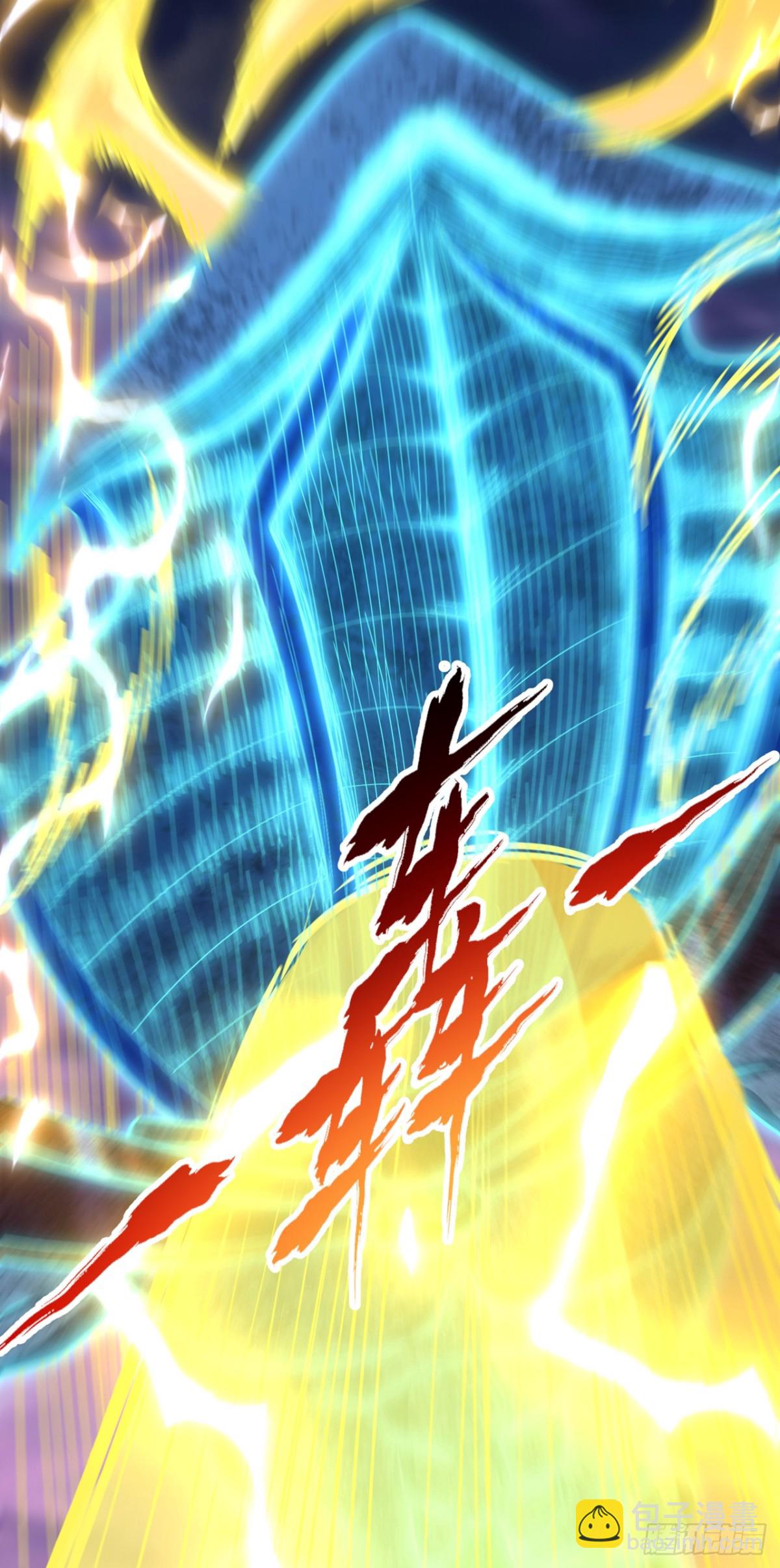 我被困在同一天十萬年 - 第471話 就你也敢讓我拜？(1/2) - 7