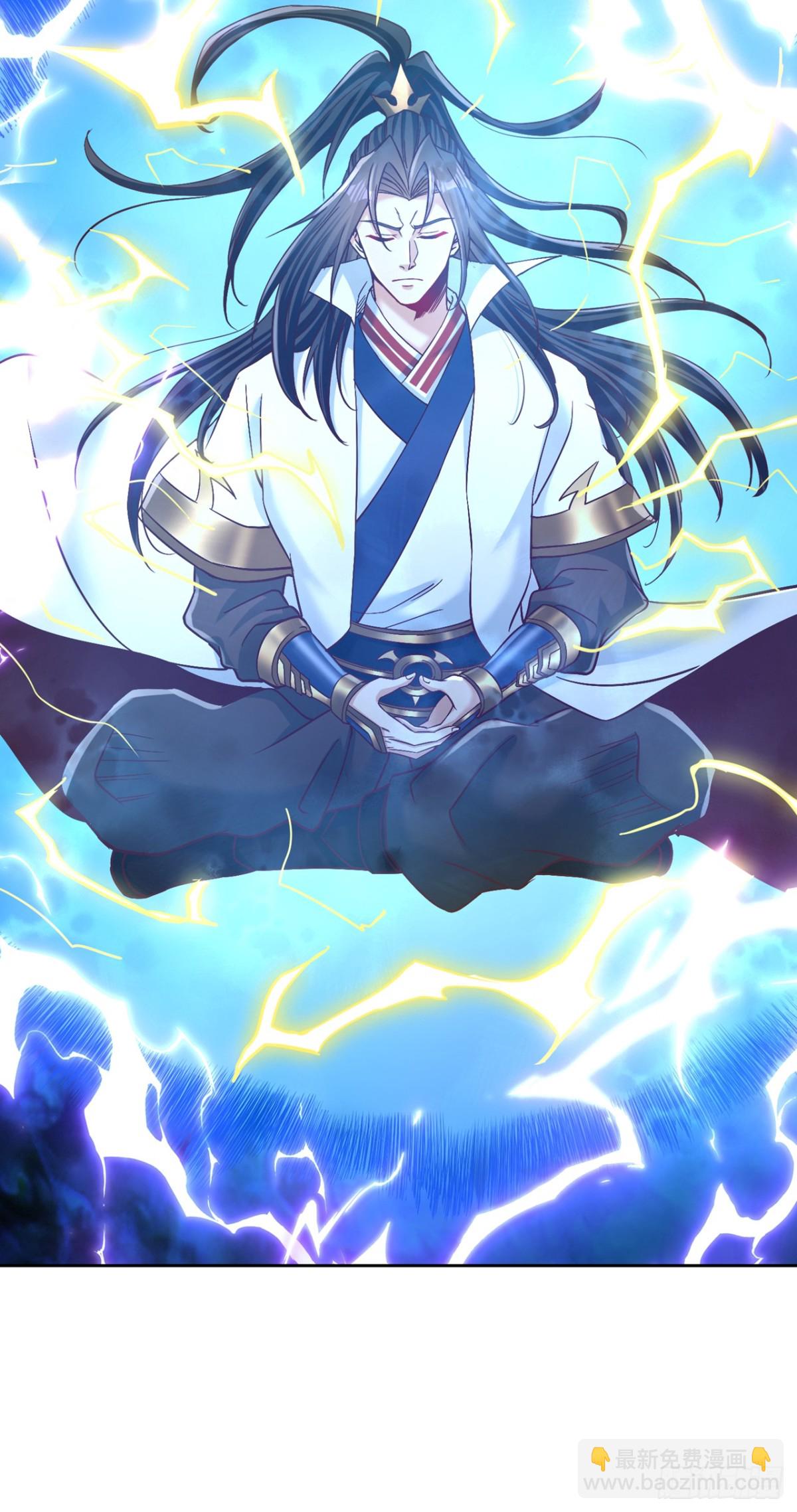 我被困在同一天十萬年 - 第473話 給我安靜點！ - 4