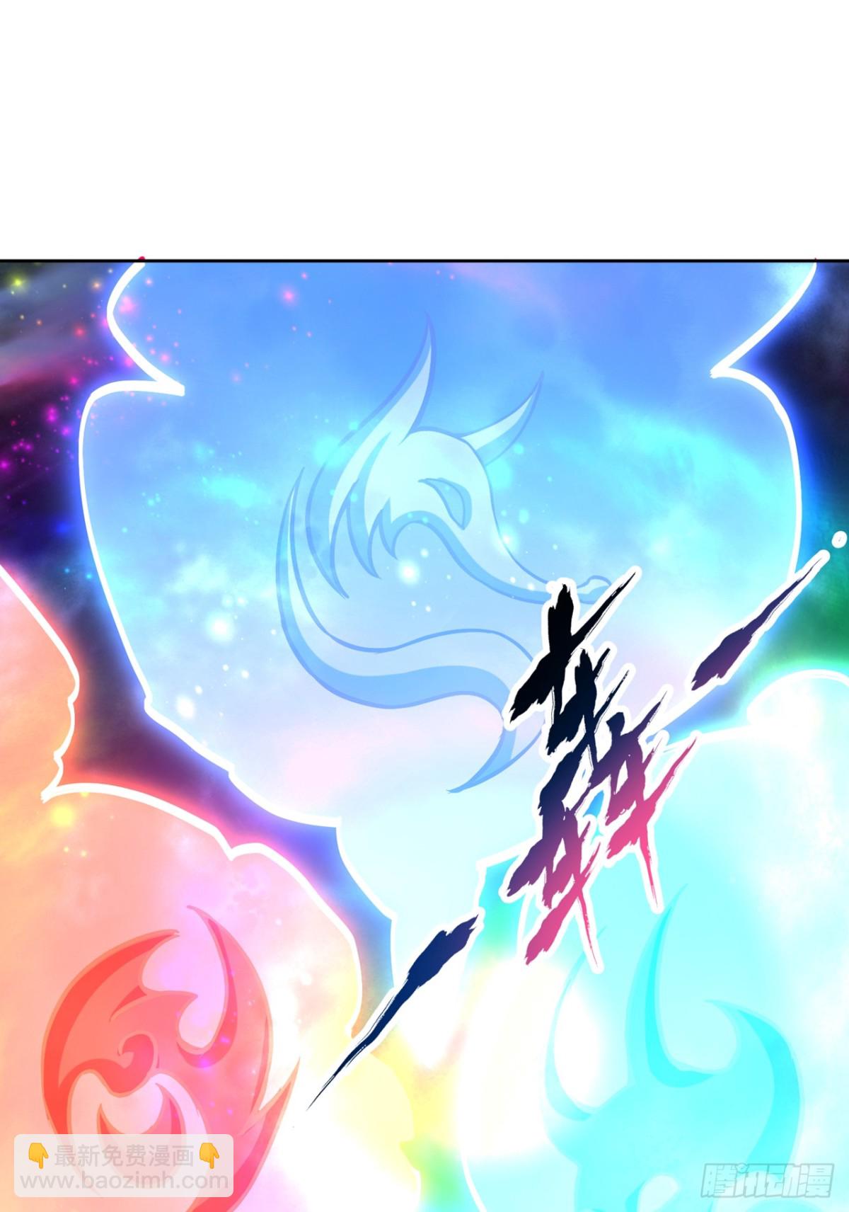 我被困在同一天十萬年 - 第473話 給我安靜點！ - 5