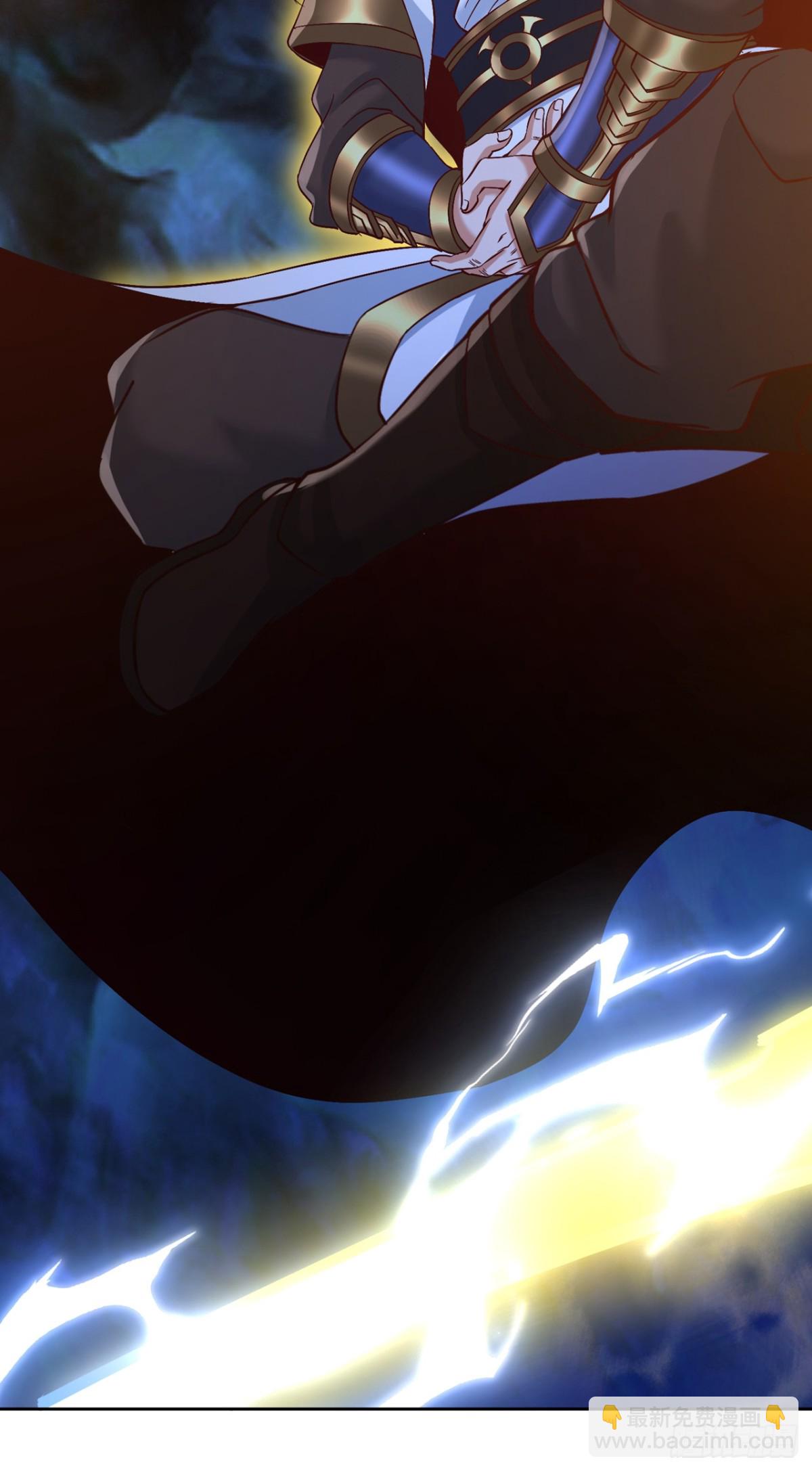 我被困在同一天十萬年 - 第473話 給我安靜點！ - 2