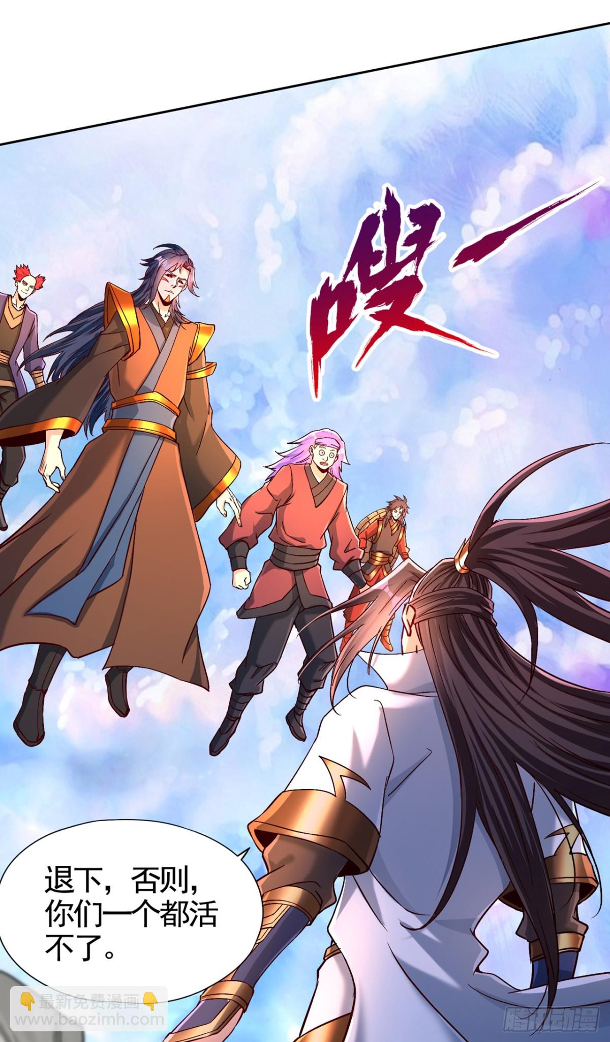 我被困在同一天十萬年 - 第473話 給我安靜點！ - 2