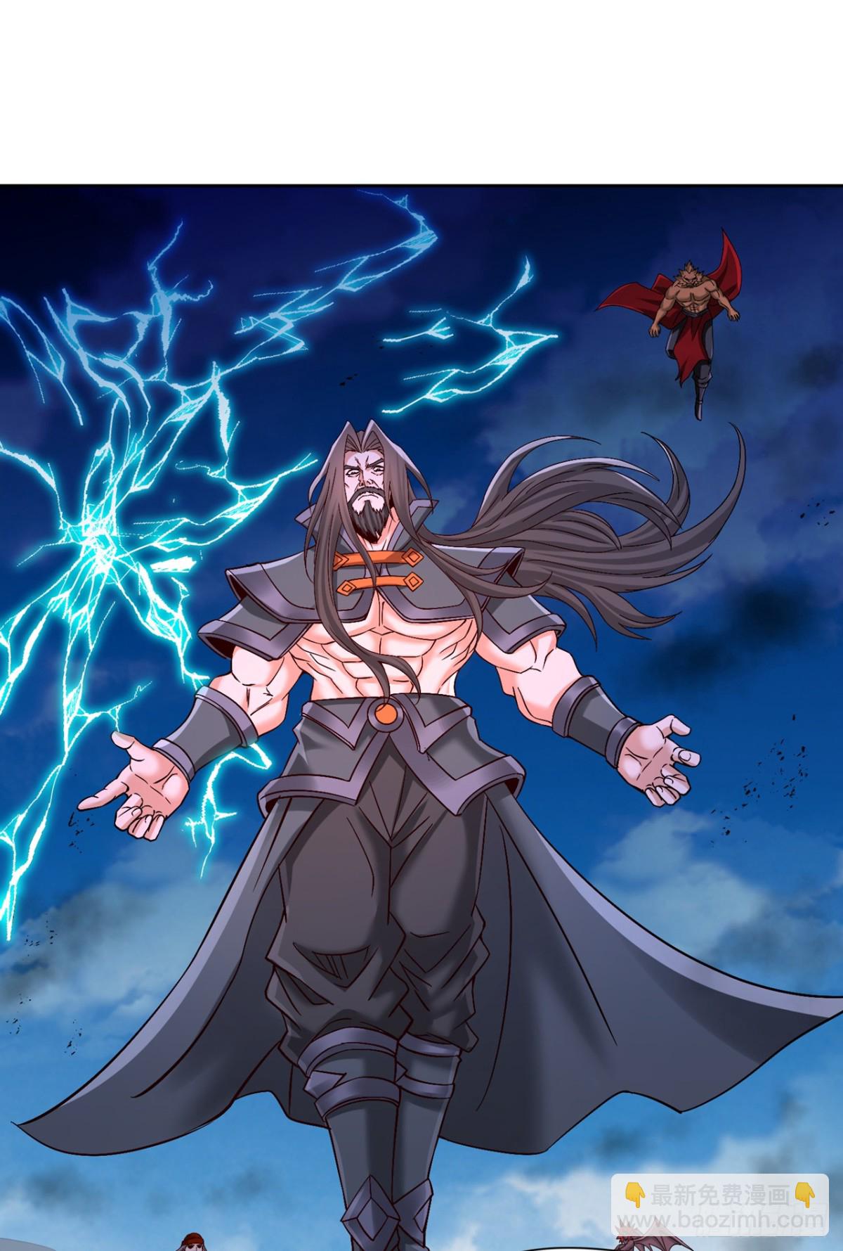 我被困在同一天十萬年 - 第475話 這就是你的底牌？ - 4